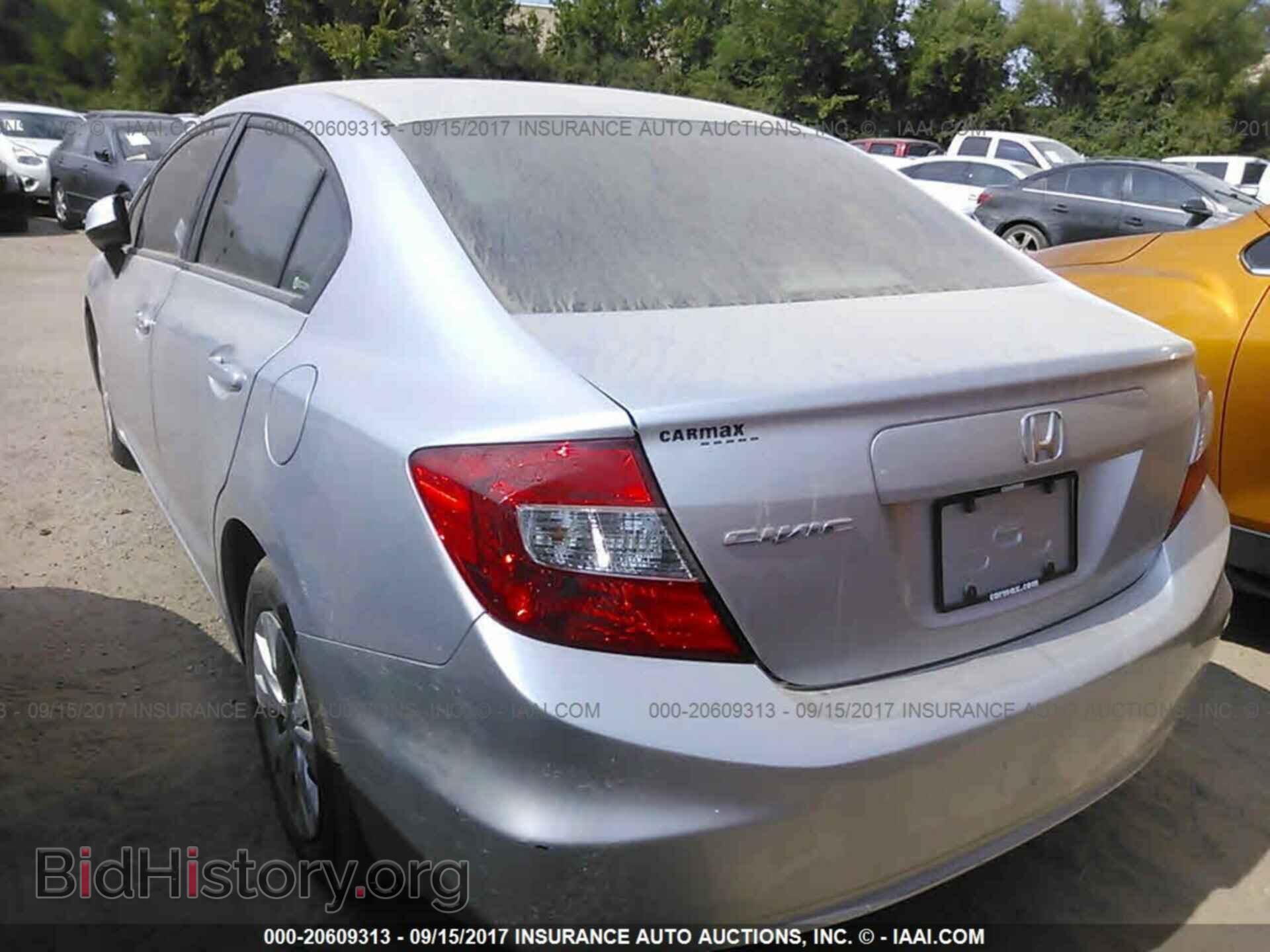 2012 Honda Civic - VIN: 2HGFB2F52CH333708 - Фото 3
