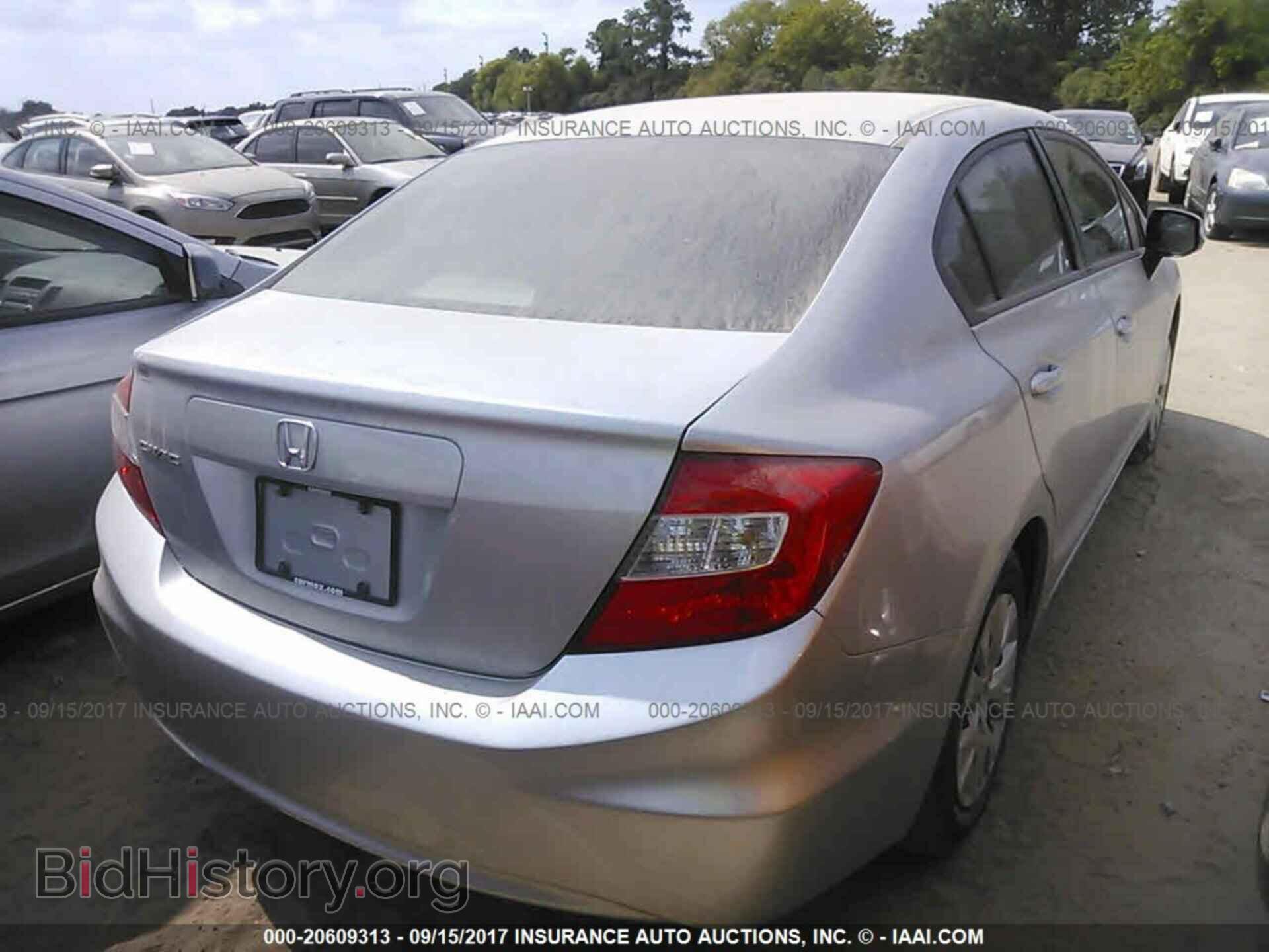 2012 Honda Civic - VIN: 2HGFB2F52CH333708 - Фото 4