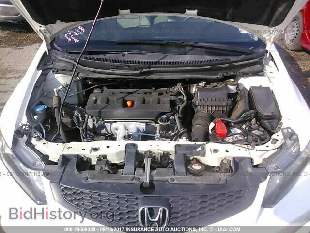 2012 Honda Civic - VIN: 2HGFG3B85CH530783 - Фото 10