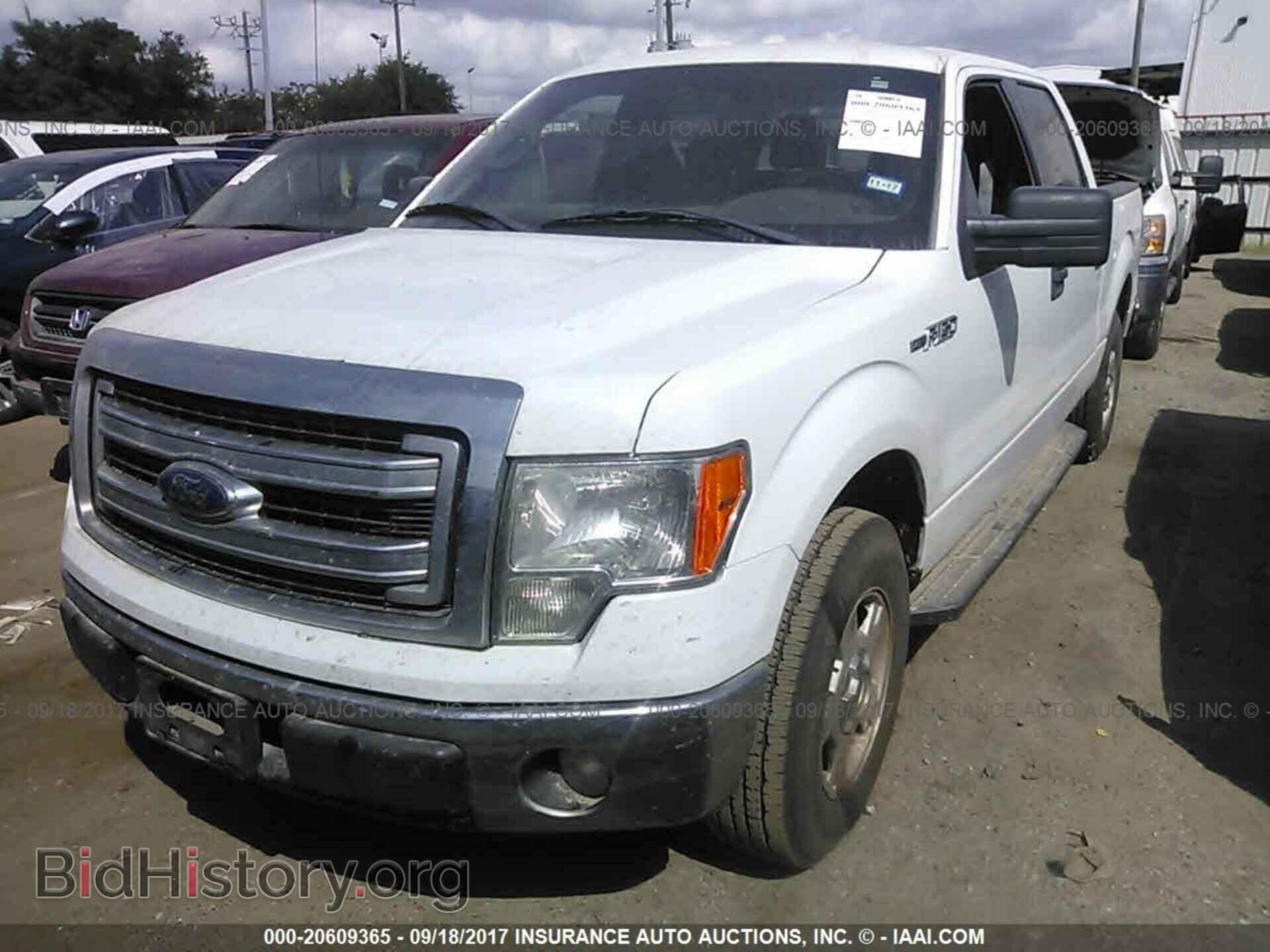 2013 Ford F150 - VIN: 1FTFW1CF5DFA80400 - Фото 2