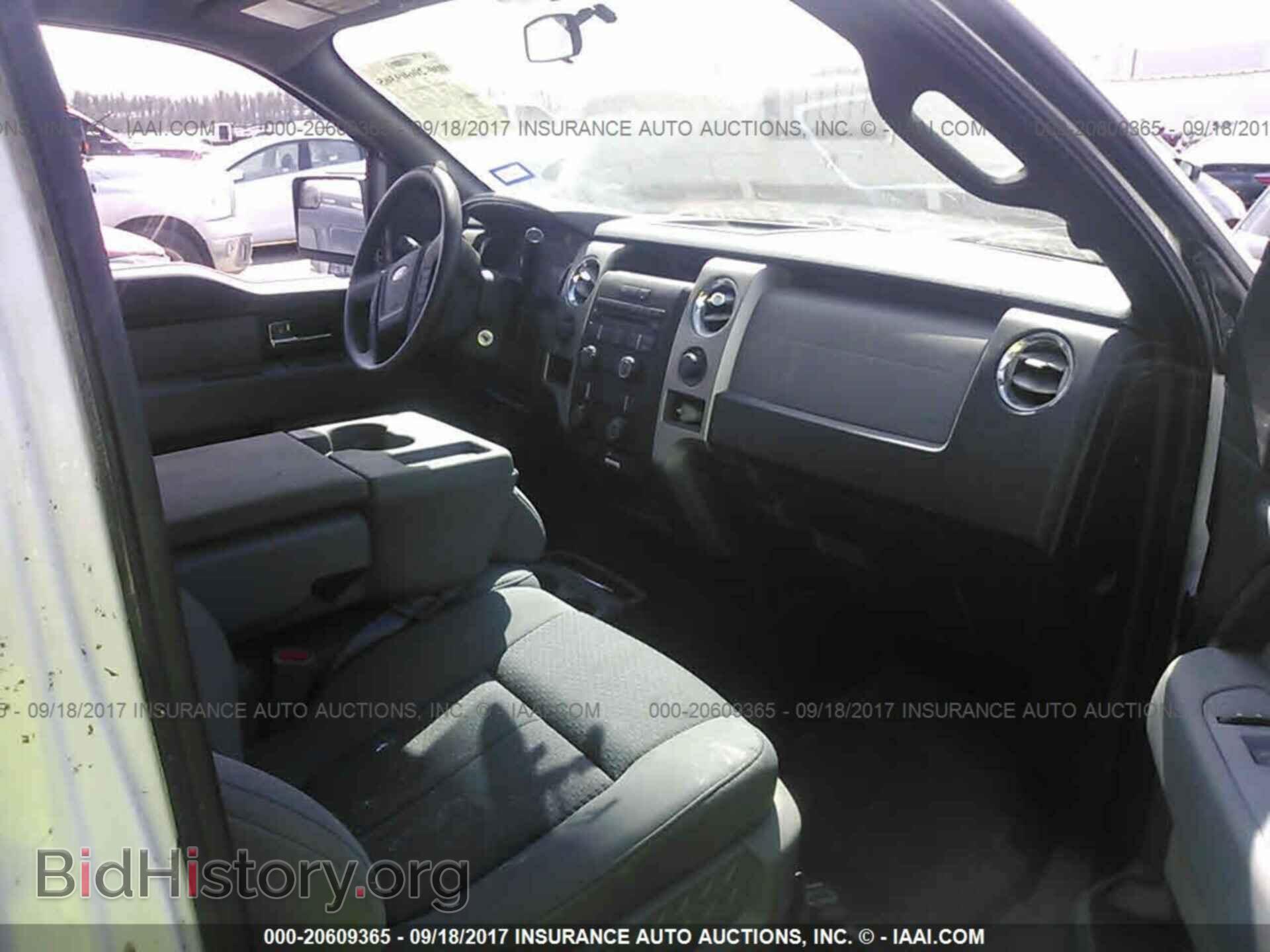 2013 Ford F150 - VIN: 1FTFW1CF5DFA80400 - Фото 5