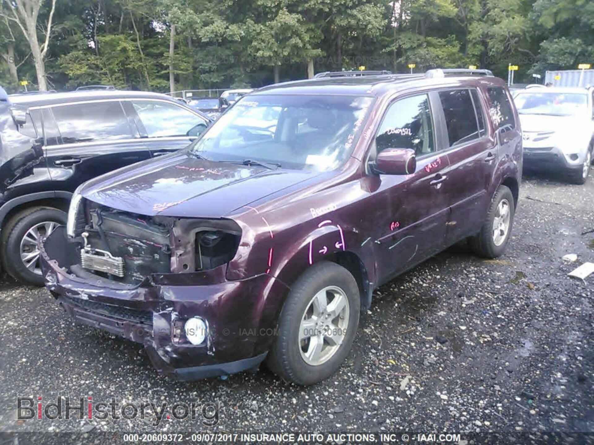 2011 Honda Pilot - VIN: 5FNYF4H71BB015685 - Фото 2