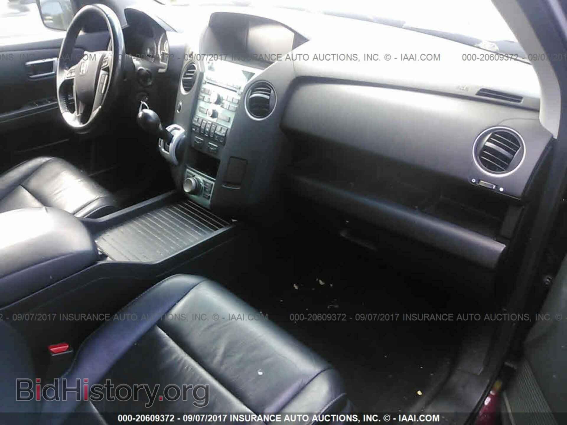 2011 Honda Pilot - VIN: 5FNYF4H71BB015685 - Фото 5
