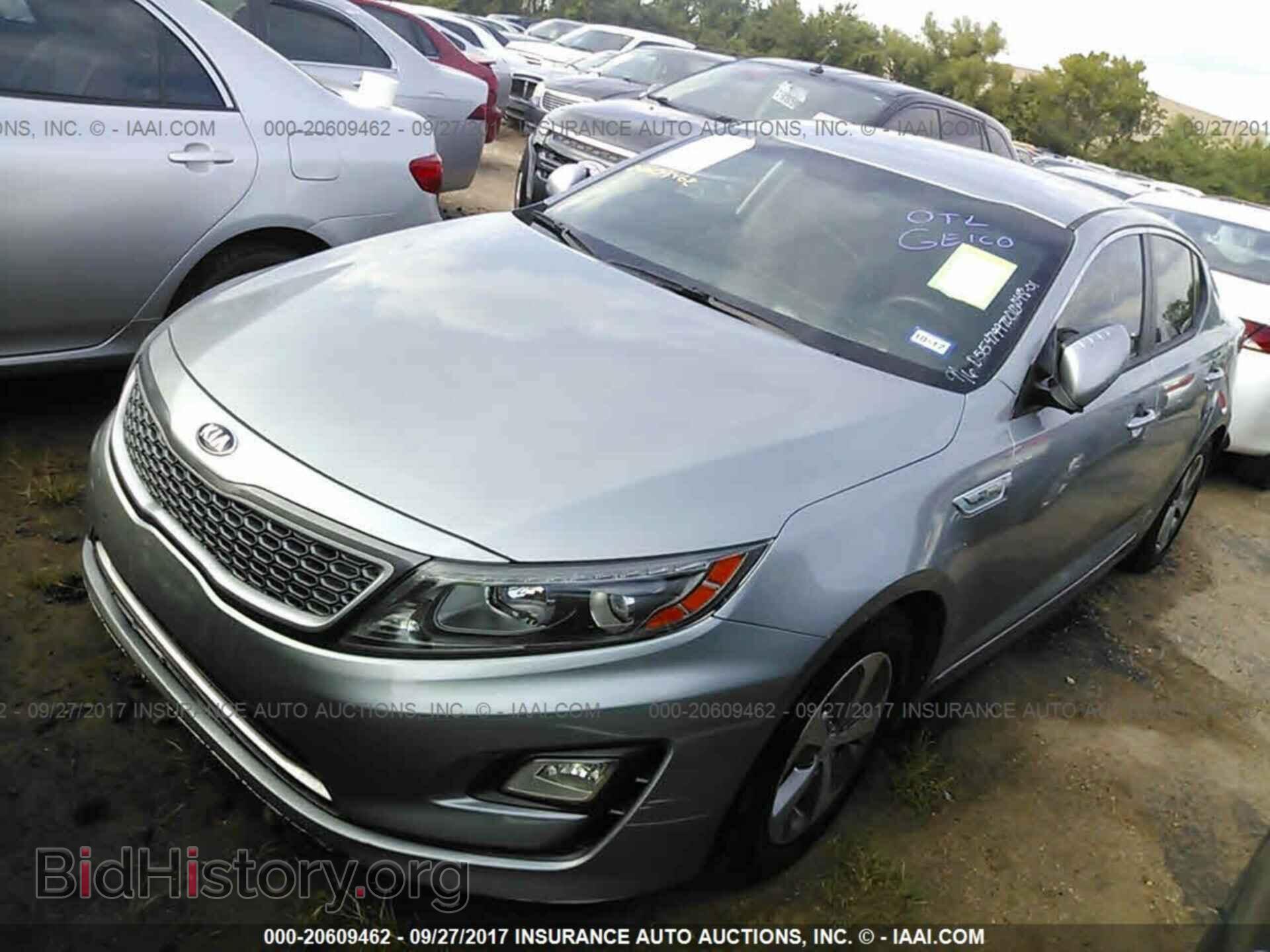 2015 Kia Optima - VIN: KNAGM4AD7F5090803 - Фото 2