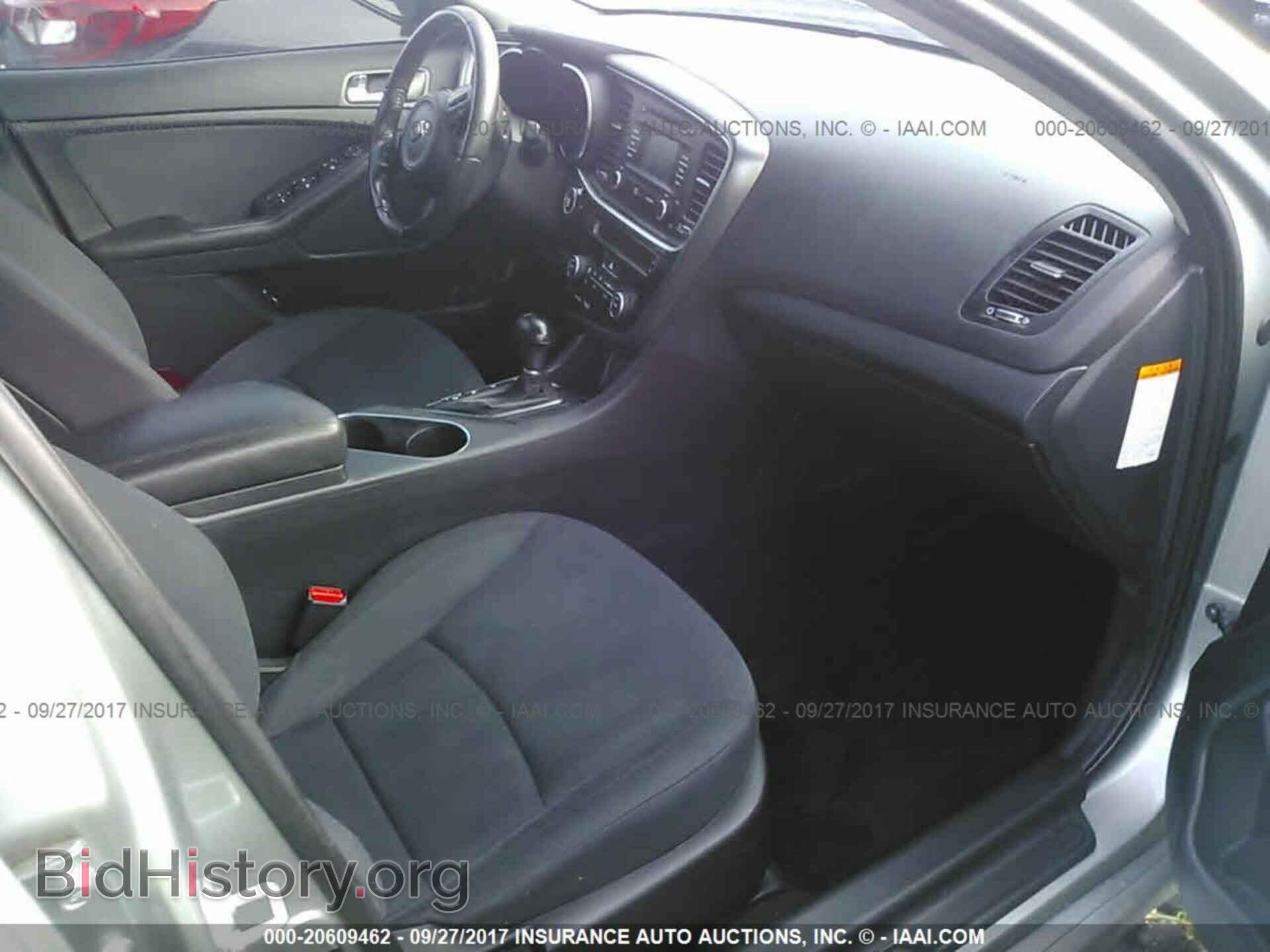 2015 Kia Optima - VIN: KNAGM4AD7F5090803 - Фото 5