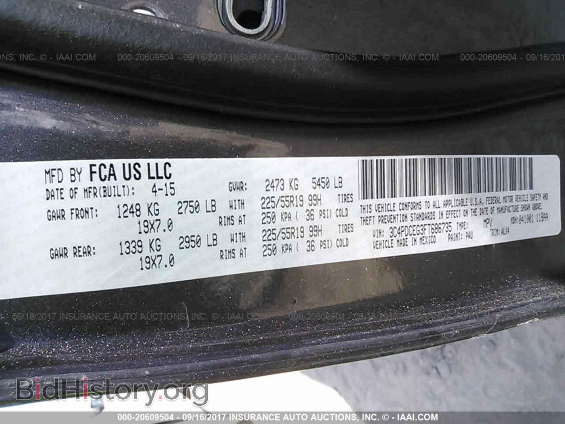 2015 Dodge Journey - VIN: 3C4PDCEG3FT686735 - Фото 9