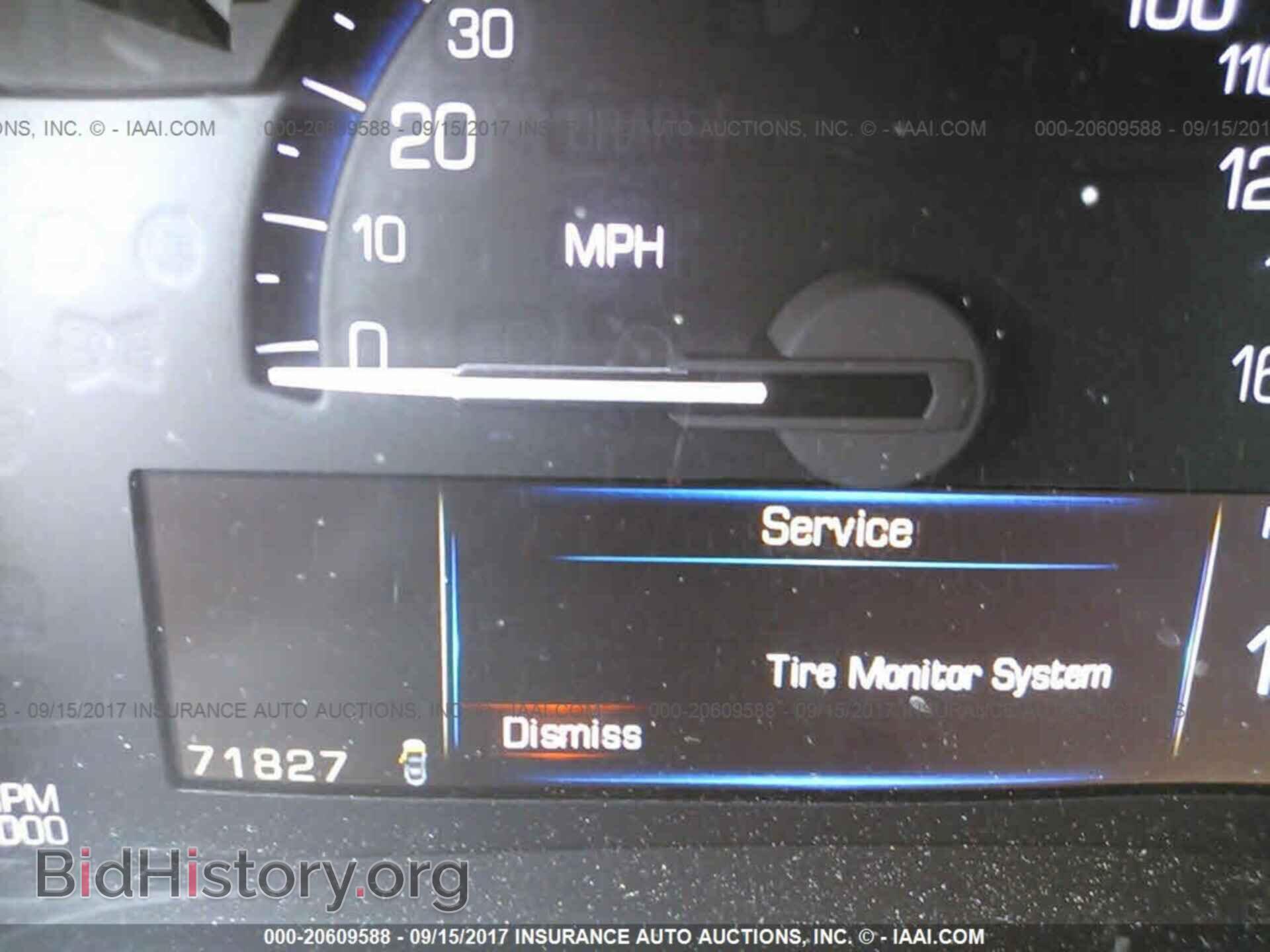 2013 Cadillac Xts - VIN: 2G61P5S38D9112094 - Фото 7