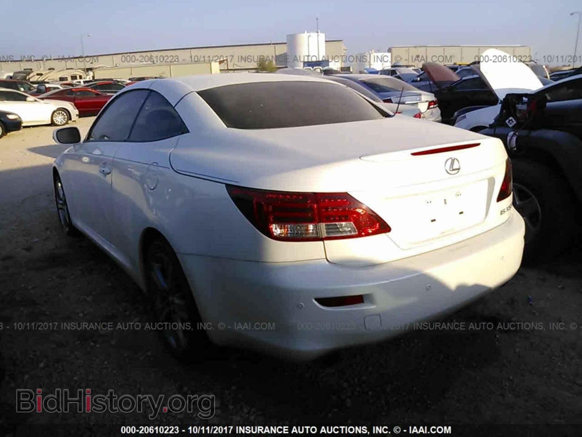 2012 Lexus Is - VIN: JTHFF2C24C2524857 - Фото 3