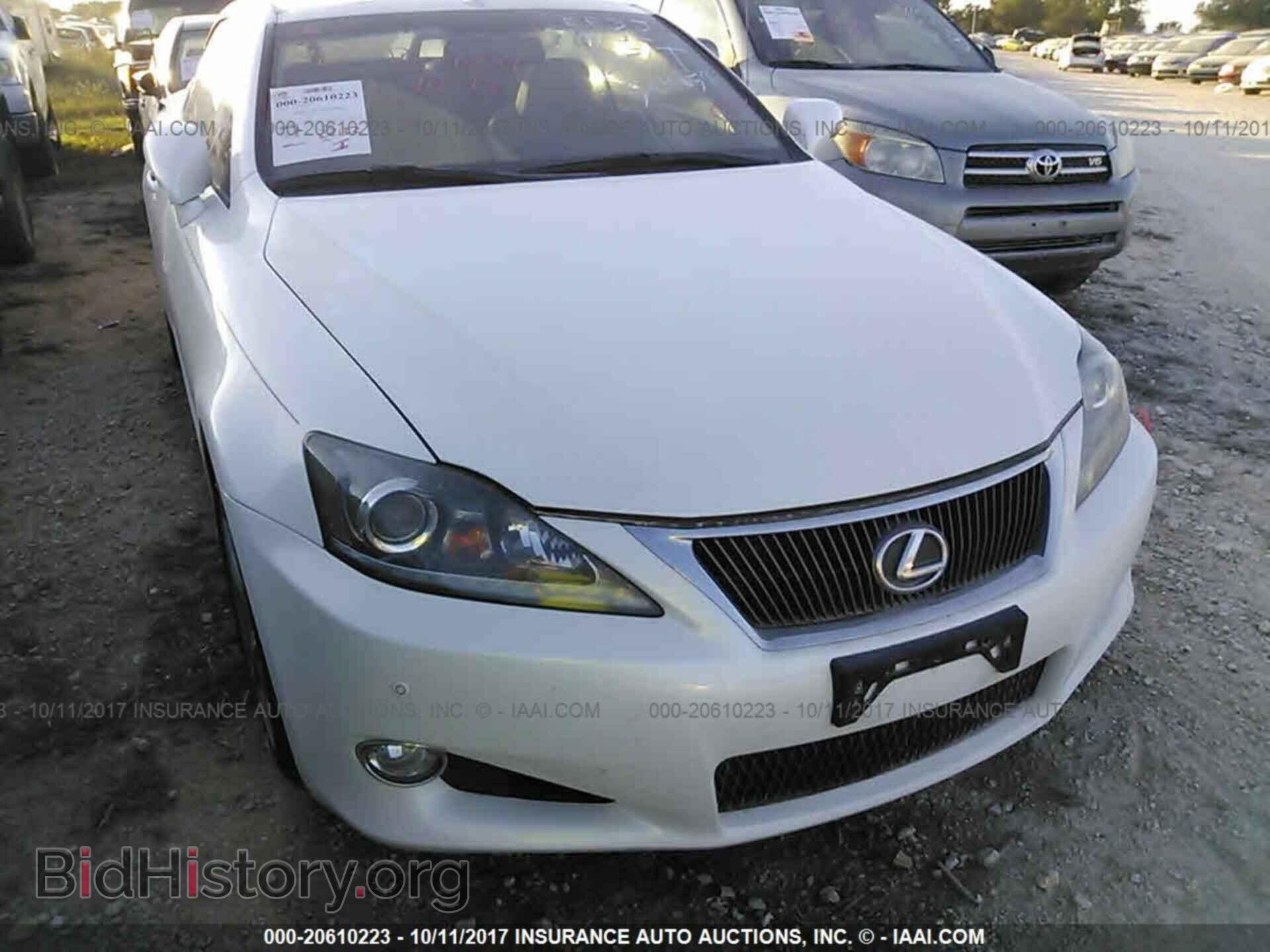2012 Lexus Is - VIN: JTHFF2C24C2524857 - Фото 6