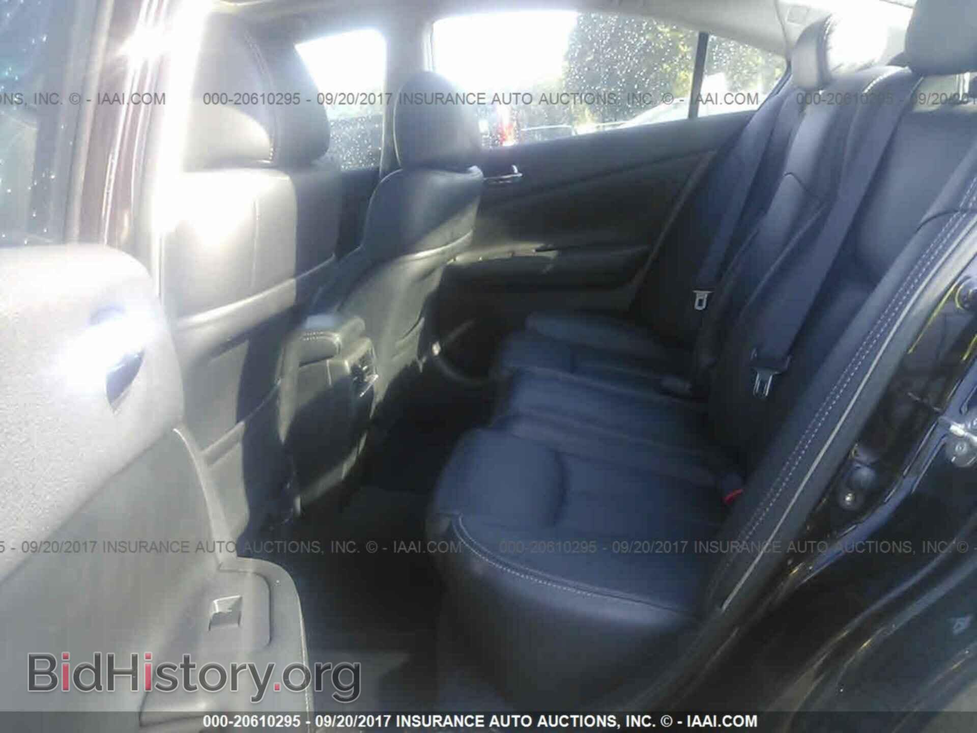 2012 Nissan Maxima - VIN: 1N4AA5AP5CC865355 - Фото 8