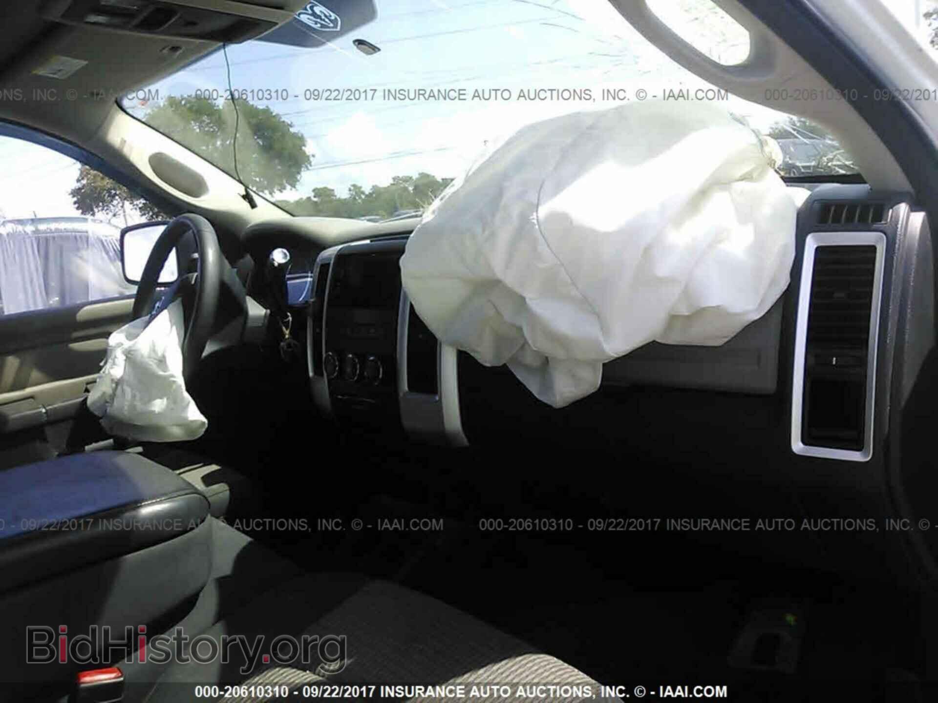 2012 Dodge Ram 1500 - VIN: 1C6RD6LP1CS295679 - Фото 8