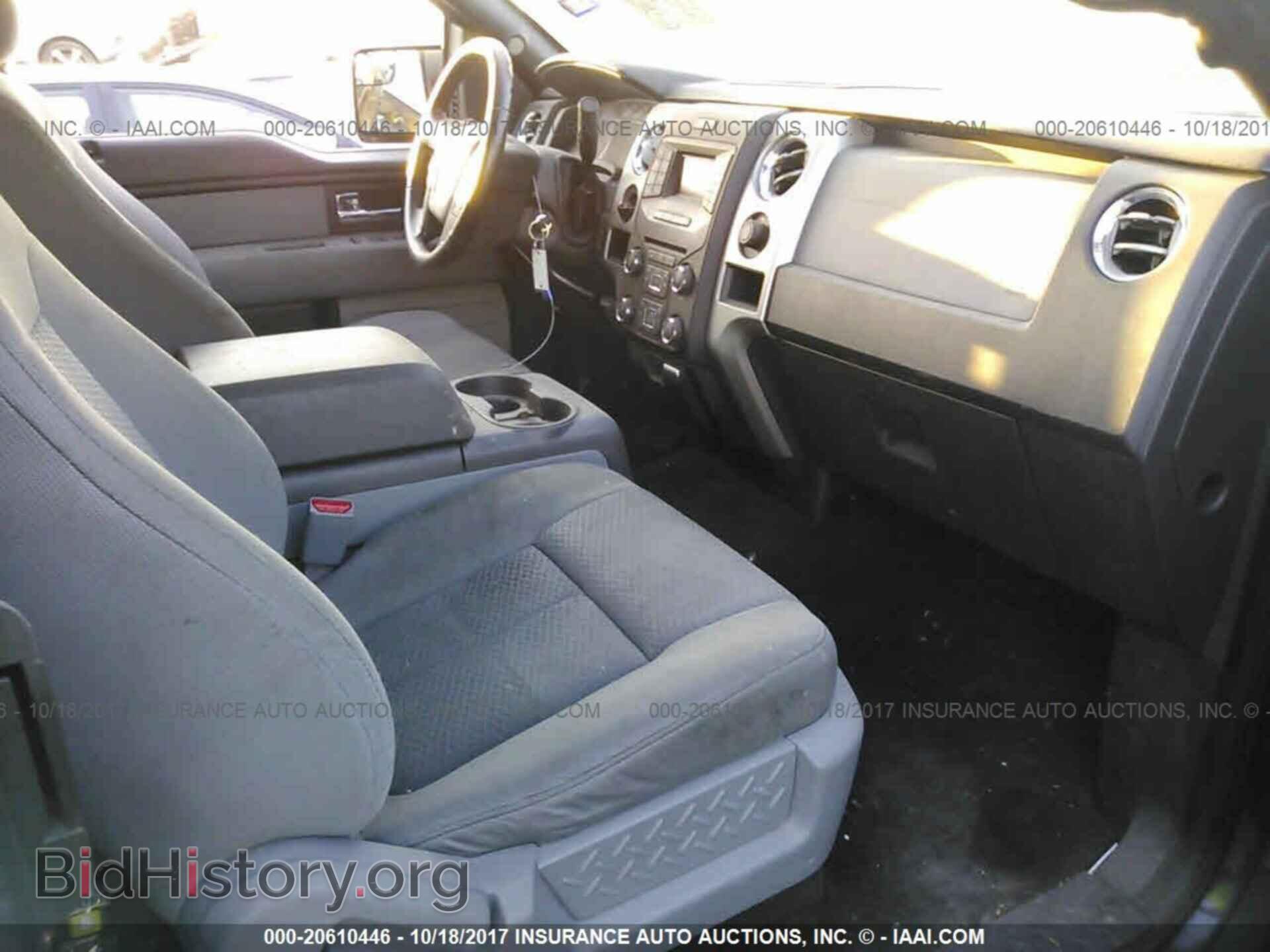 2013 Ford F150 - VIN: 1FTEX1CM4DFC21013 - Фото 5
