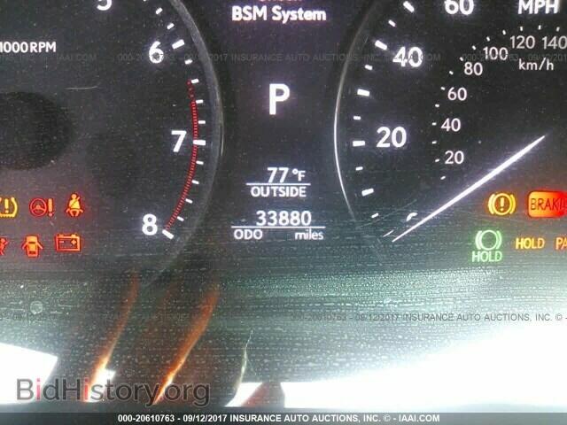 2013 Lexus Ls - VIN: JTHCL5EF8D5017893 - Фото 7
