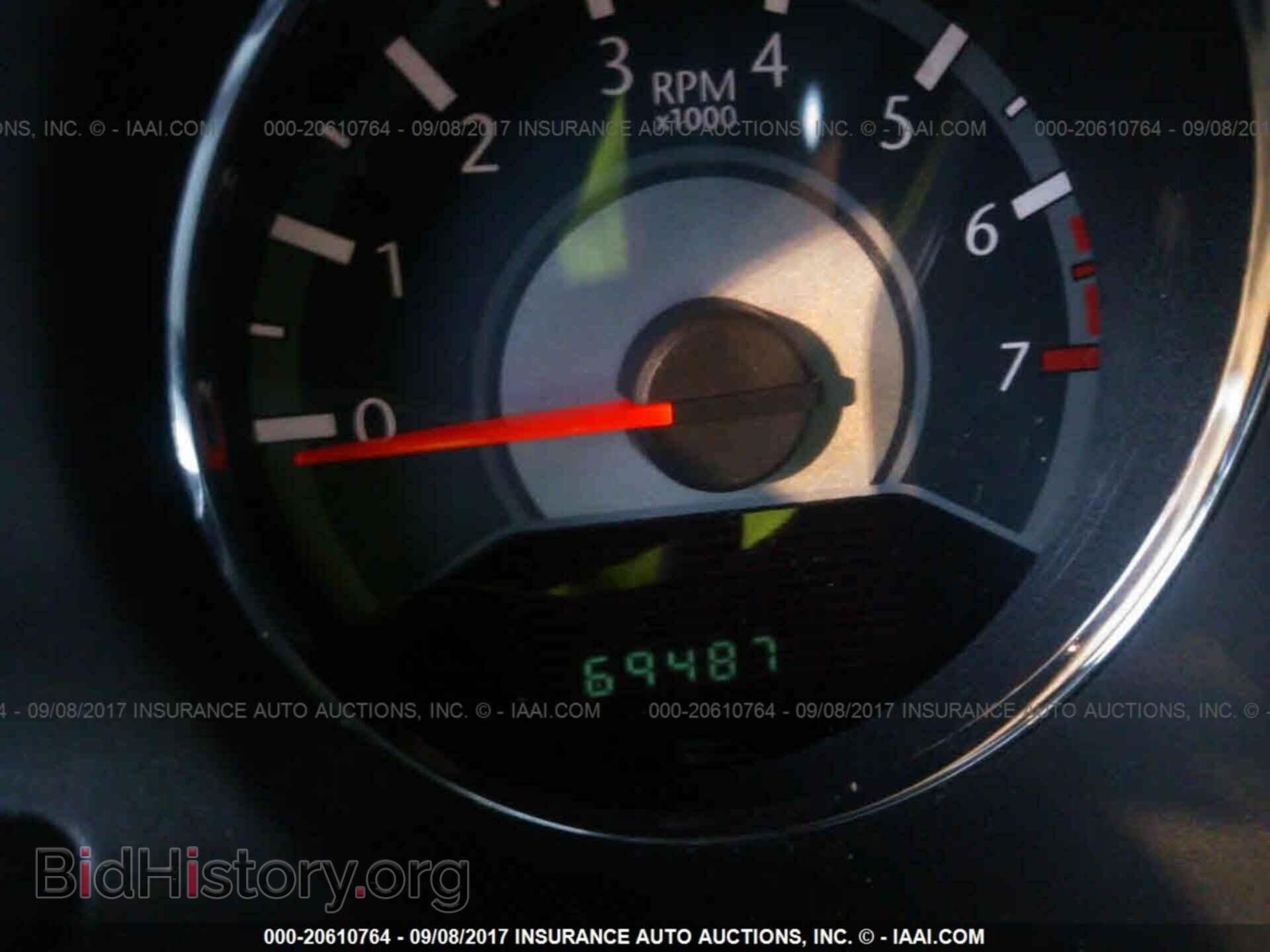 2014 Chrysler 200 - VIN: 1C3CCBAB8EN206908 - Photo 7