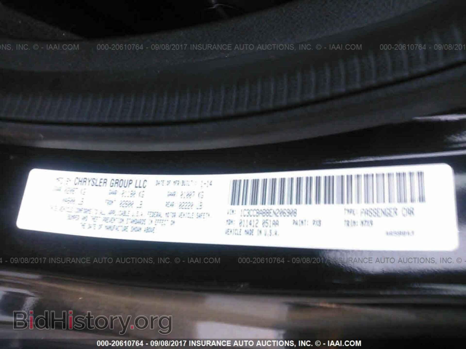 2014 Chrysler 200 - VIN: 1C3CCBAB8EN206908 - Photo 9