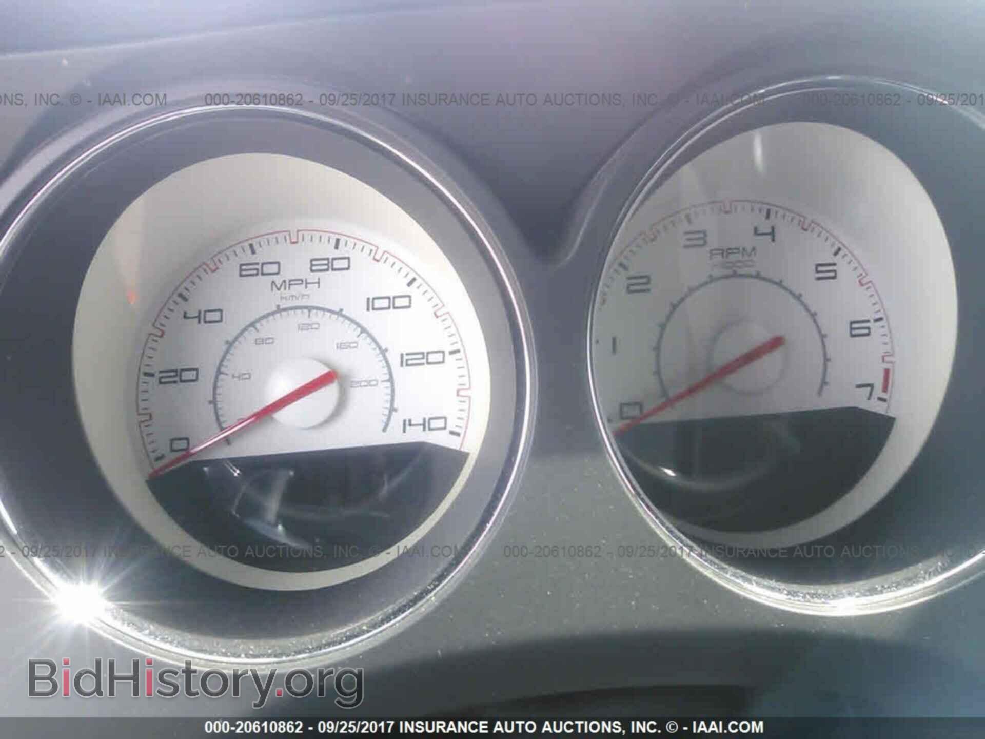 2014 Dodge Challenger - VIN: 2C3CDYAG9EH149770 - Фото 7