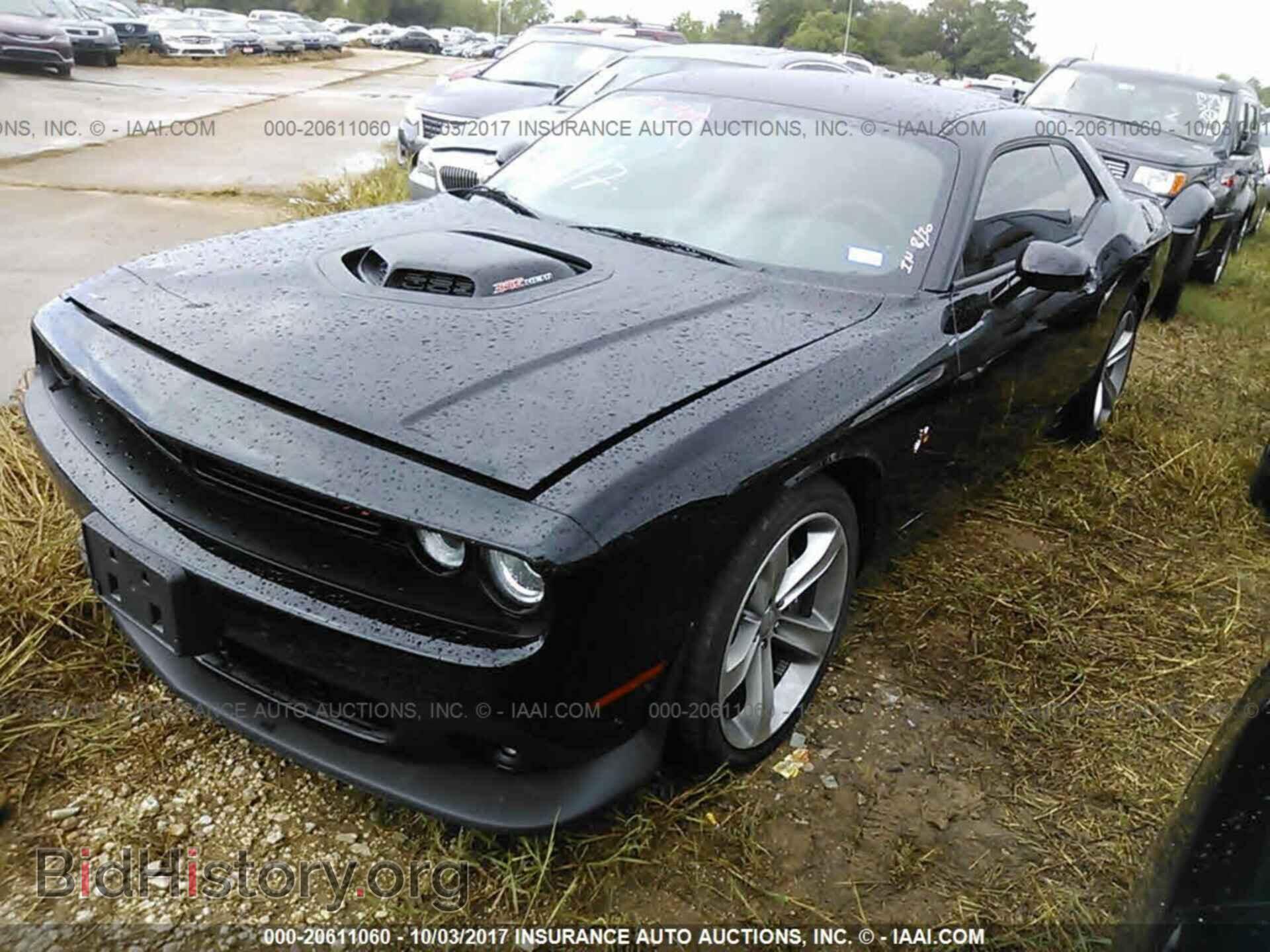 2017 Dodge Challenger - VIN: 2C3CDZFJ9HH666453 - Photo 2