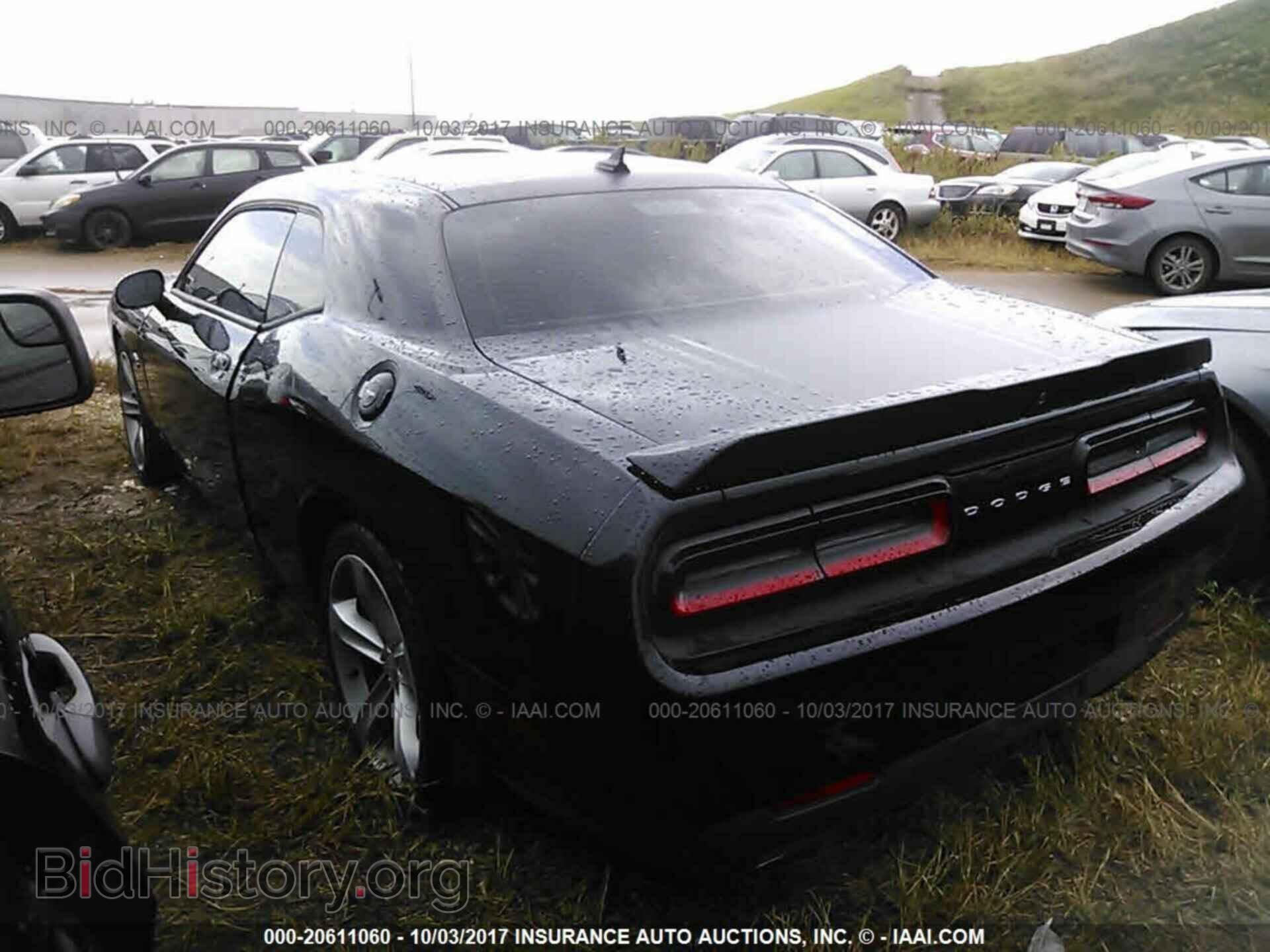 2017 Dodge Challenger - VIN: 2C3CDZFJ9HH666453 - Photo 3