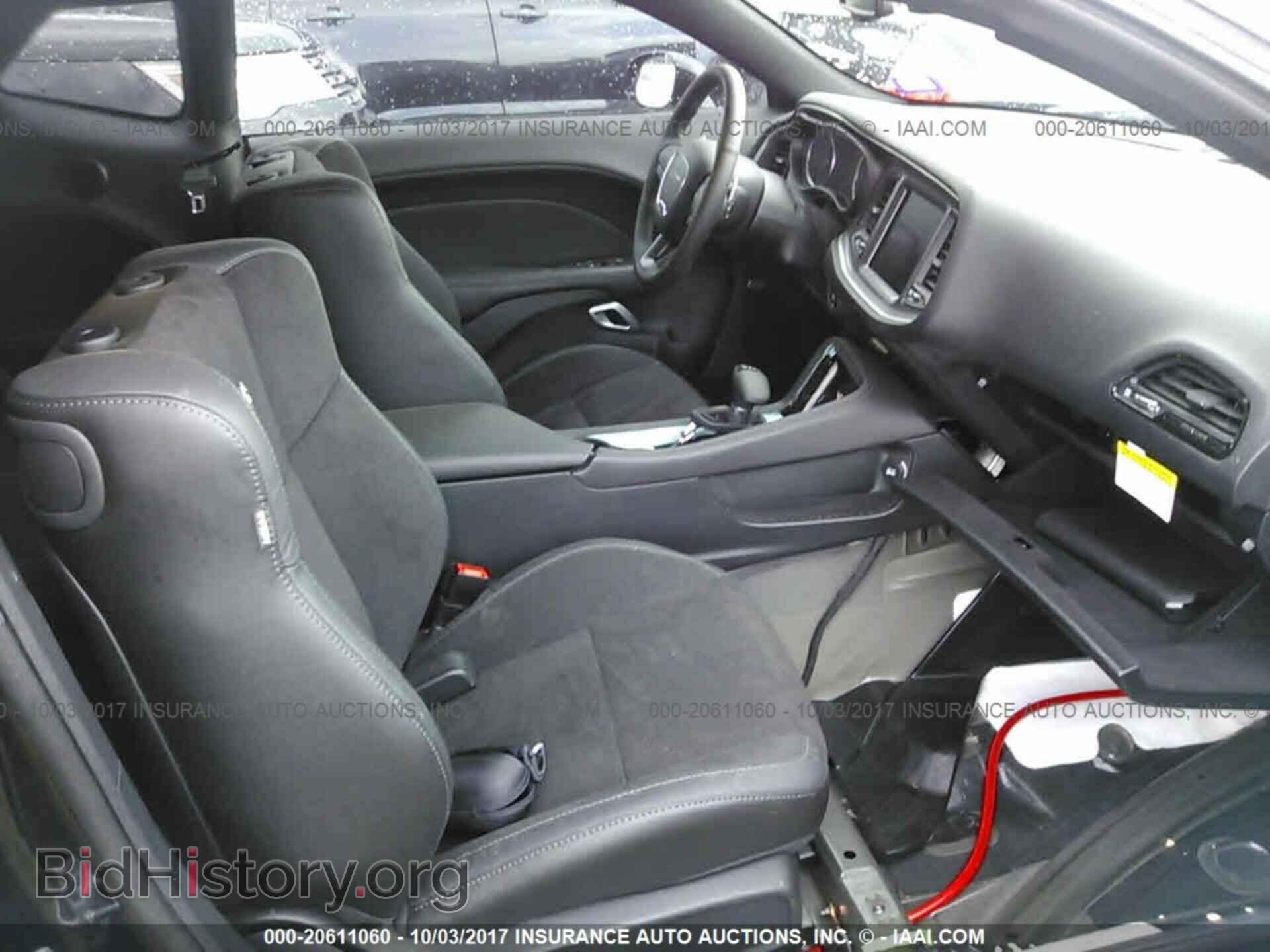 2017 Dodge Challenger - VIN: 2C3CDZFJ9HH666453 - Photo 5