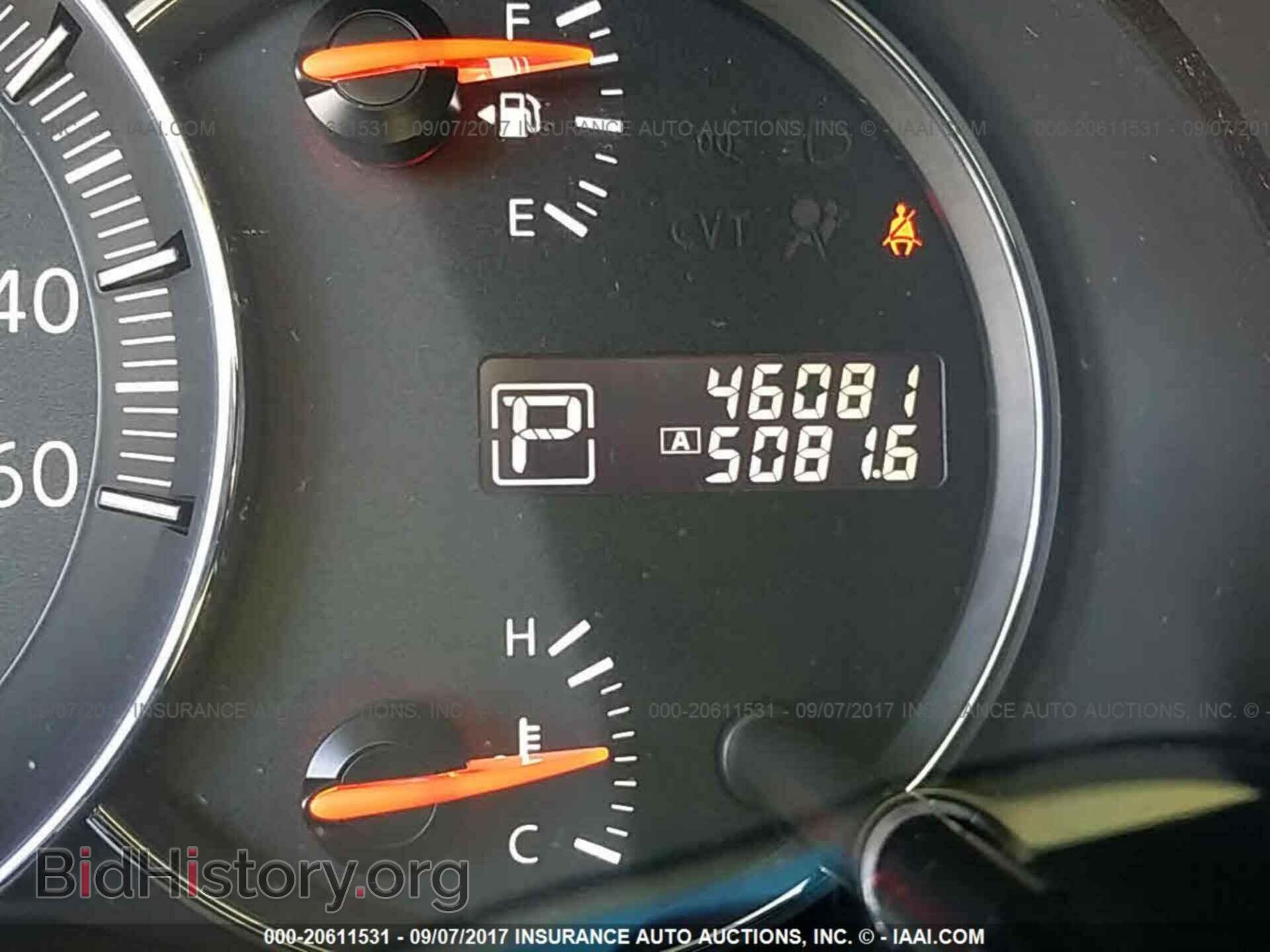 2012 Nissan Maxima - VIN: 1N4AA5AP2CC850490 - Фото 7