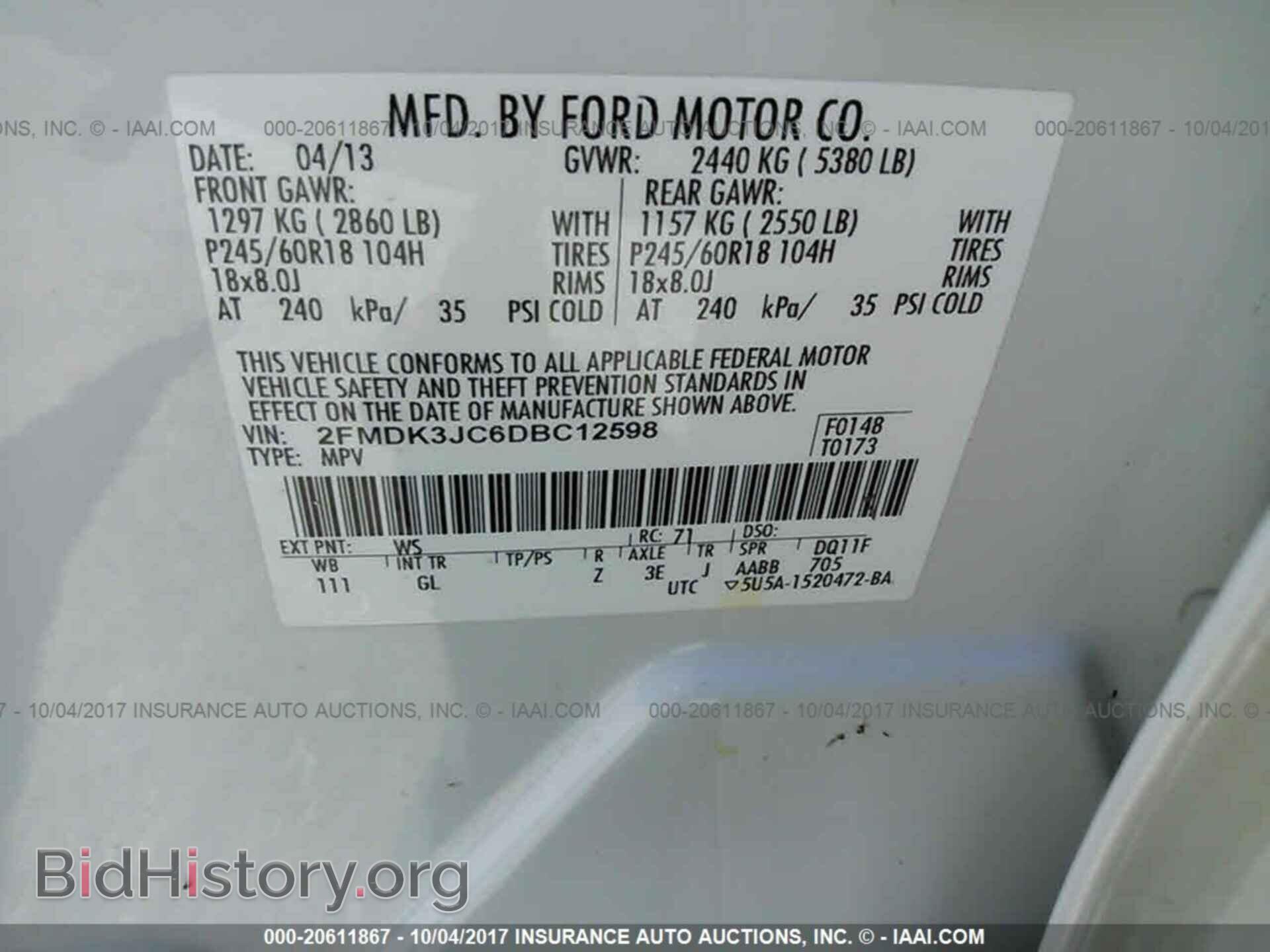 2013 Ford Edge - VIN: 2FMDK3JC6DBC12598 - Photo 9