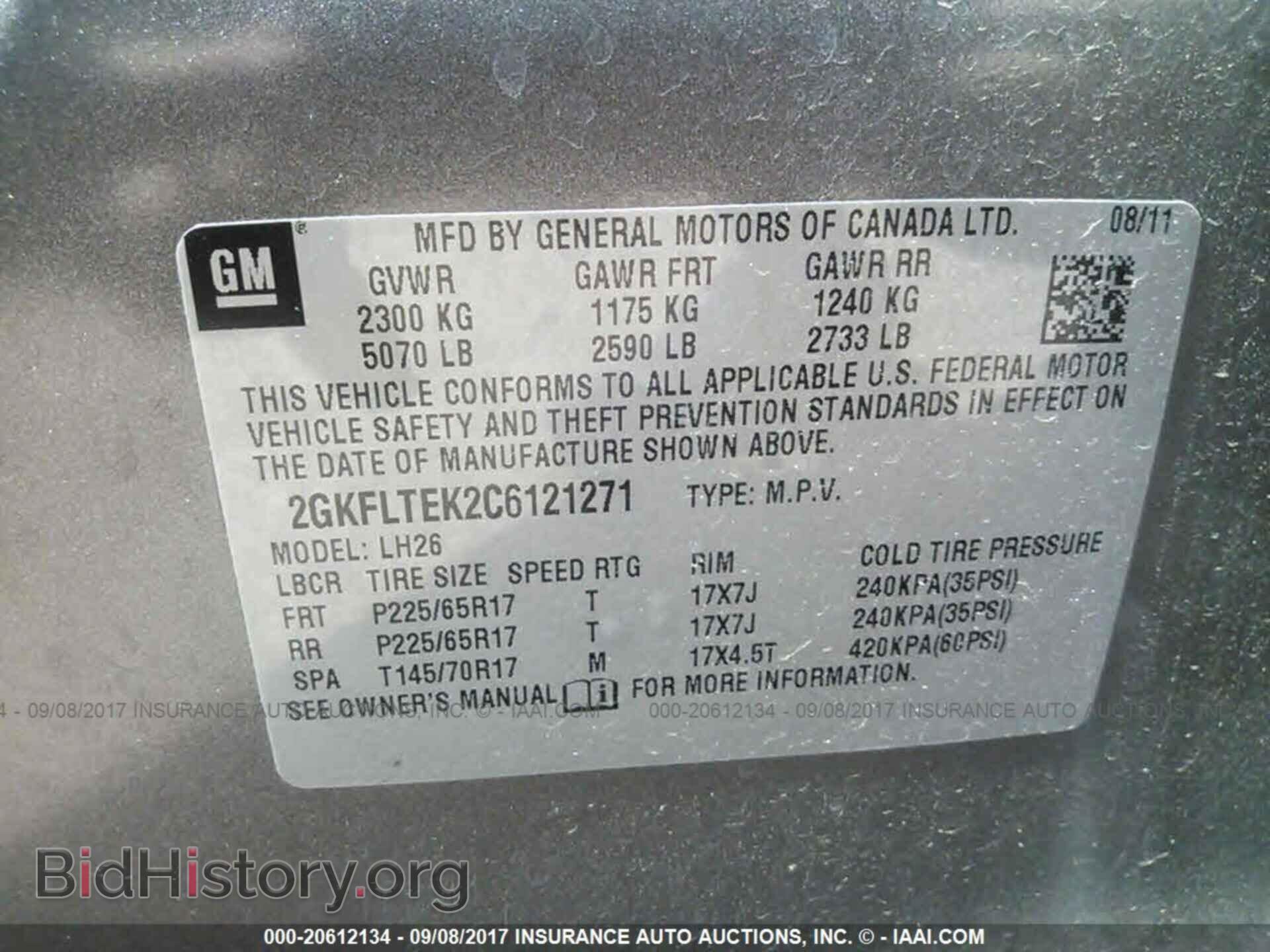 2012 Gmc Terrain - VIN: 2GKFLTEK2C6121271 - Photo 9