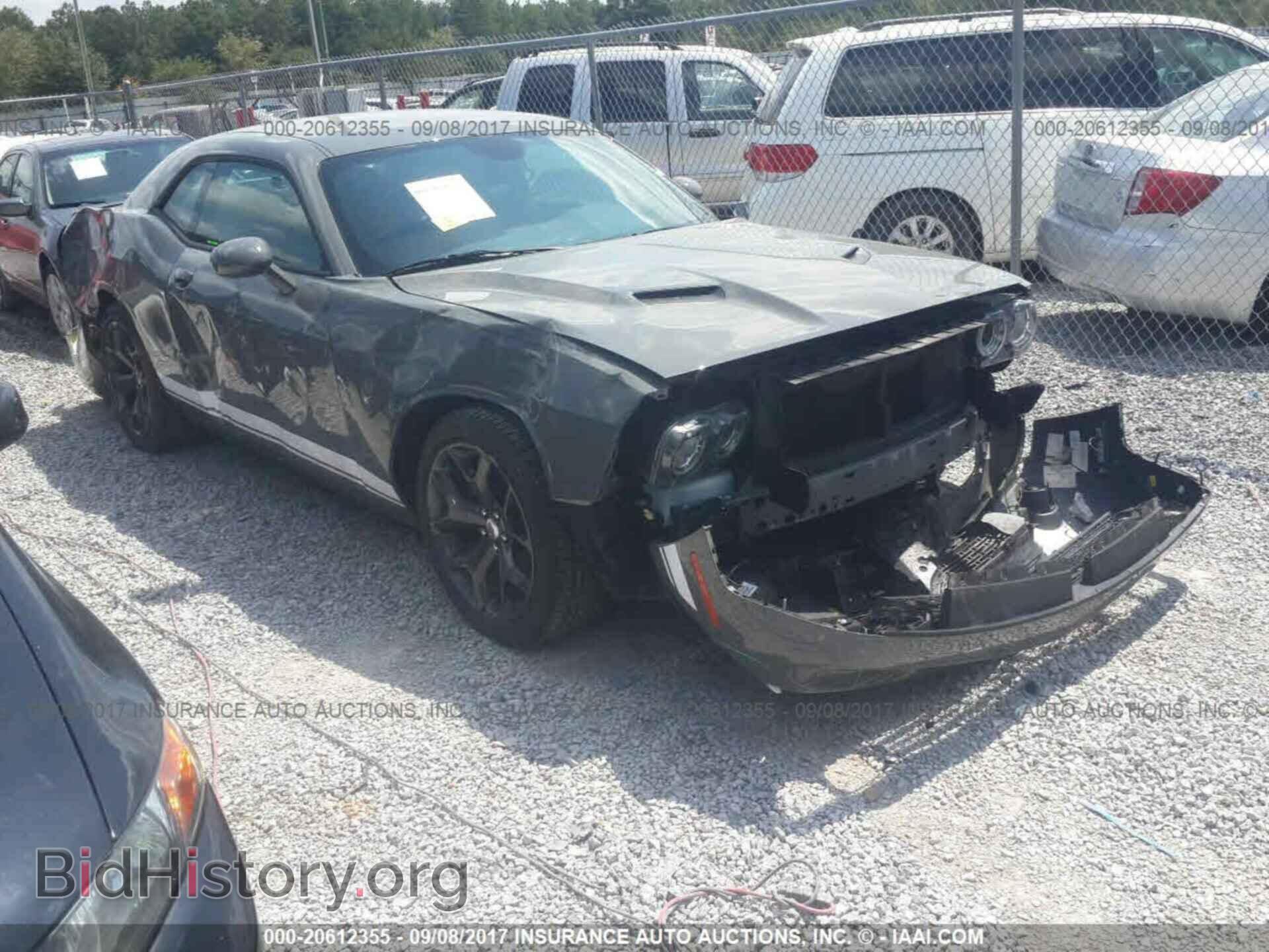 Фотография 2C3CDZAG5HH631193 - Dodge Challenger 2017