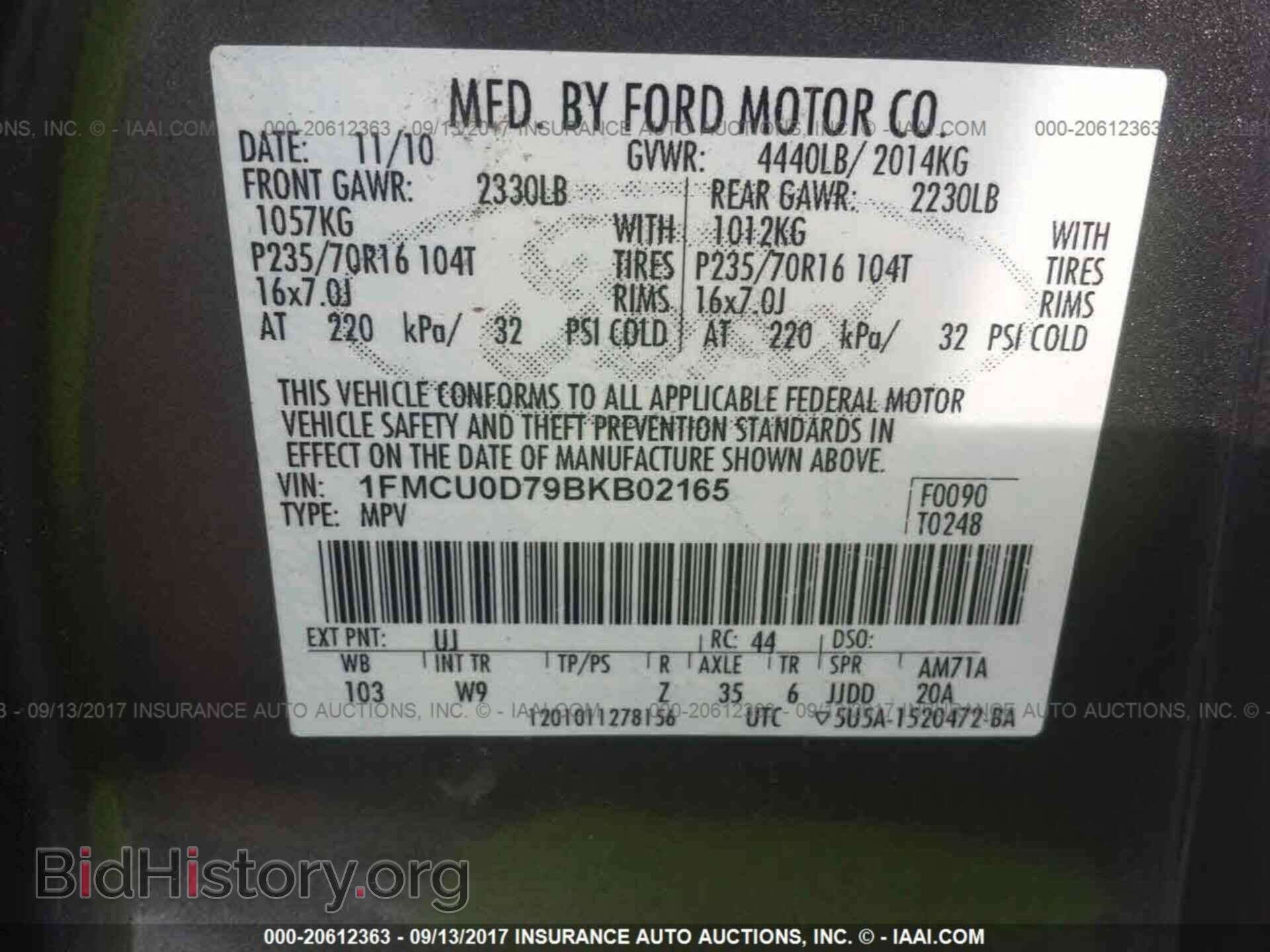 2011 Ford Escape - VIN: 1FMCU0D79BKB02165 - Фото 9