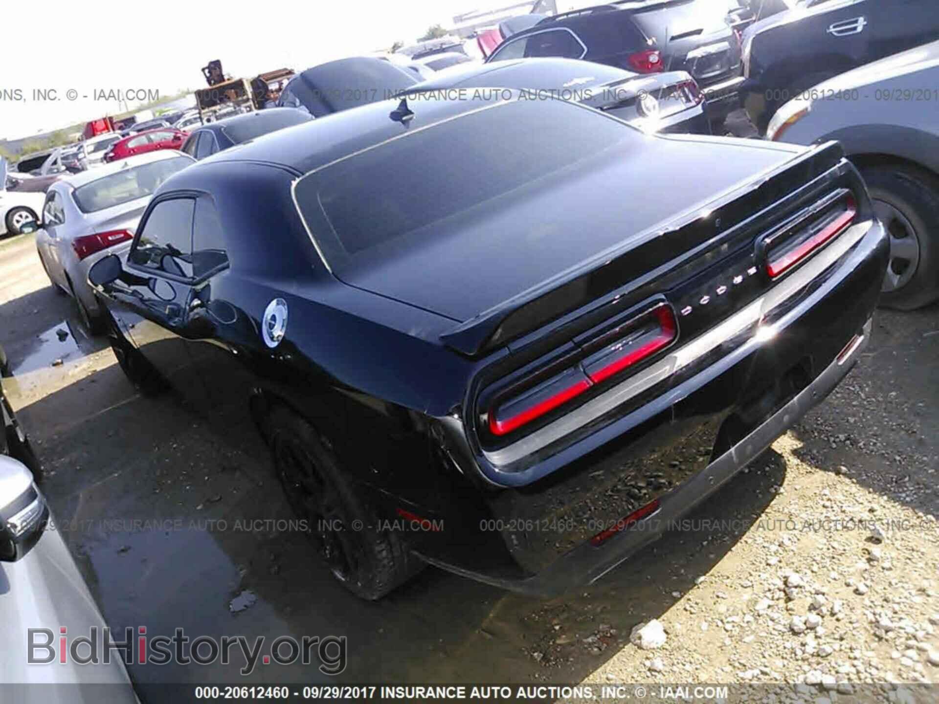 2015 Dodge Challenger - VIN: 2C3CDZBT2FH861394 - Фото 3