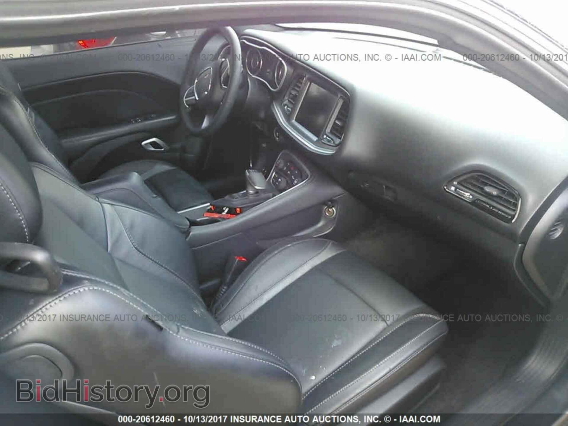 2015 Dodge Challenger - VIN: 2C3CDZBT2FH861394 - Фото 5