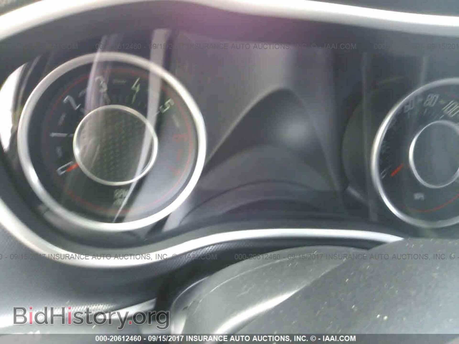 2015 Dodge Challenger - VIN: 2C3CDZBT2FH861394 - Фото 7
