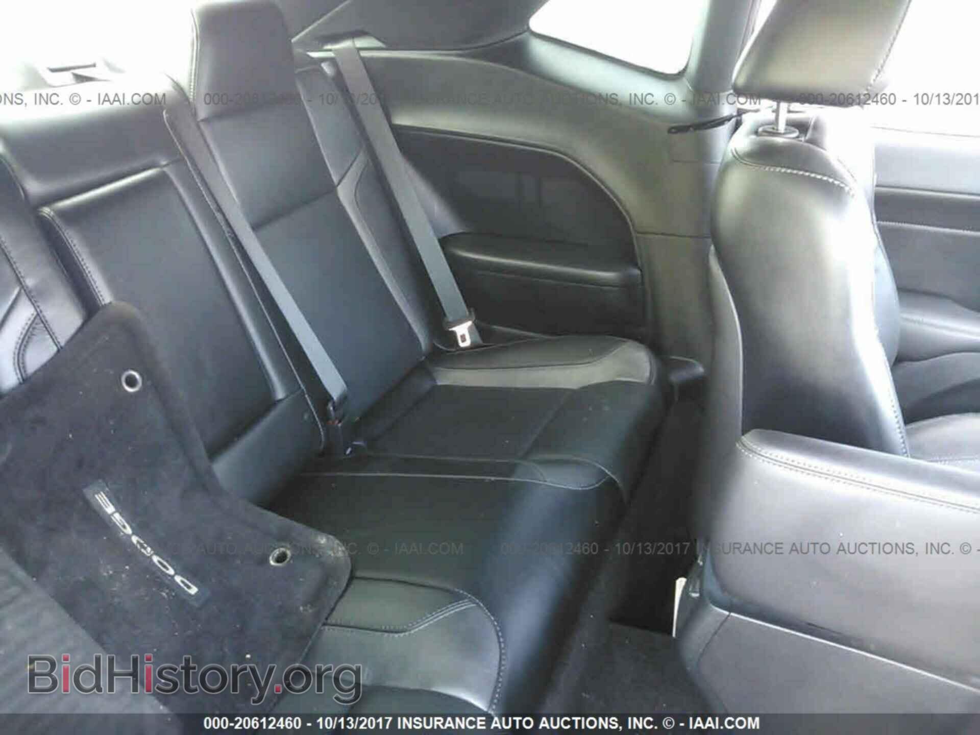 2015 Dodge Challenger - VIN: 2C3CDZBT2FH861394 - Фото 8