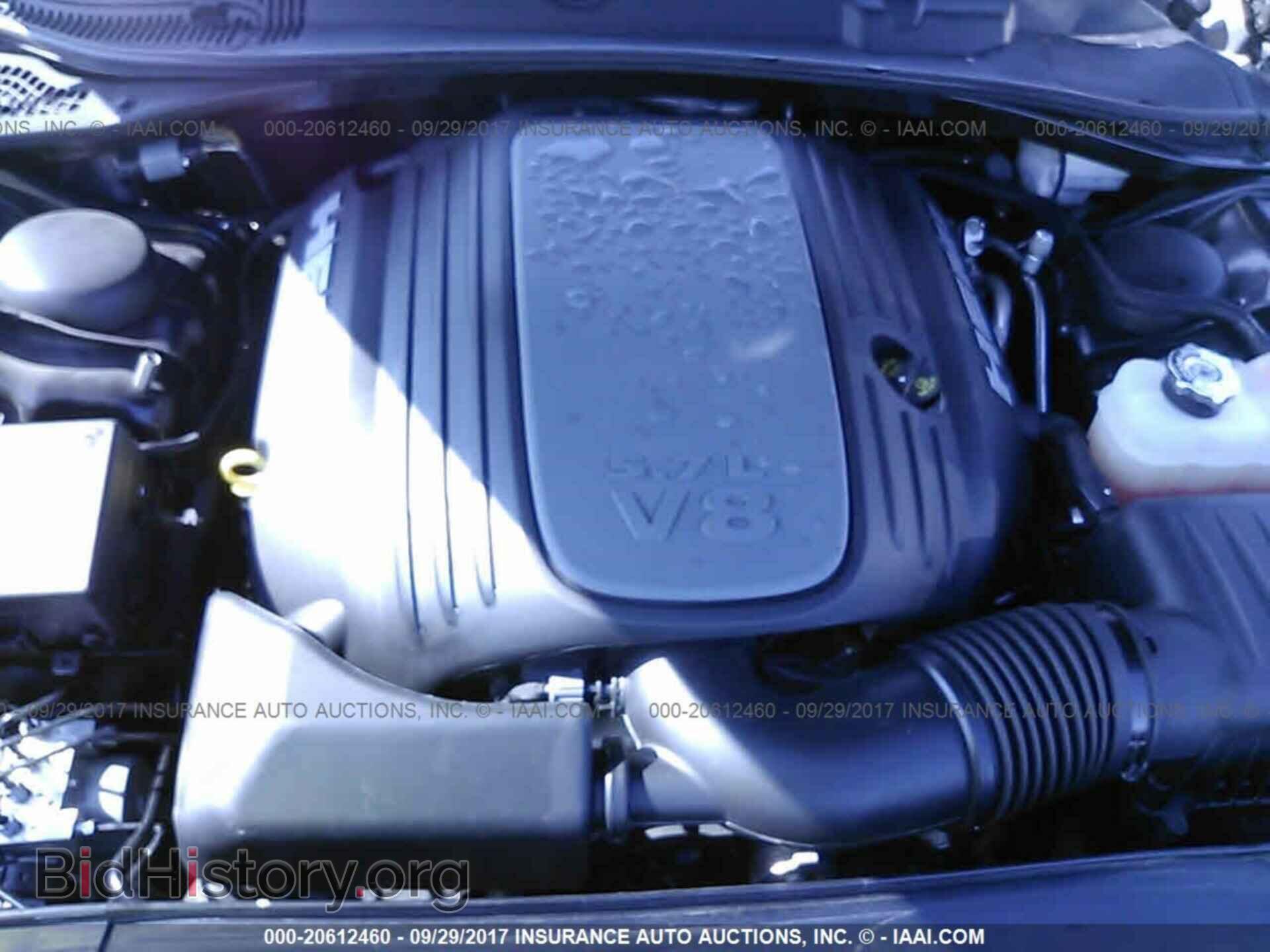 2015 Dodge Challenger - VIN: 2C3CDZBT2FH861394 - Фото 10