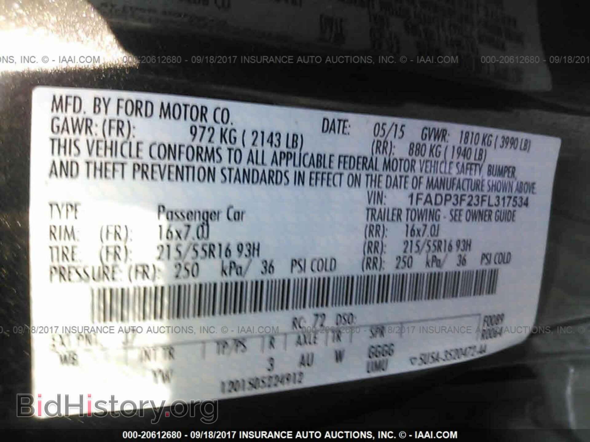 2015 Ford Focus - VIN: 1FADP3F23FL317534 - Photo 9
