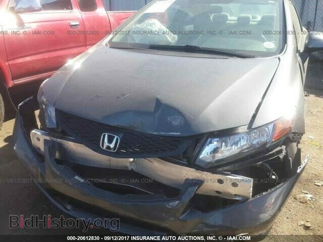 2012 Honda Civic - VIN: 2HGFG3B50CH566368 - Фото 6