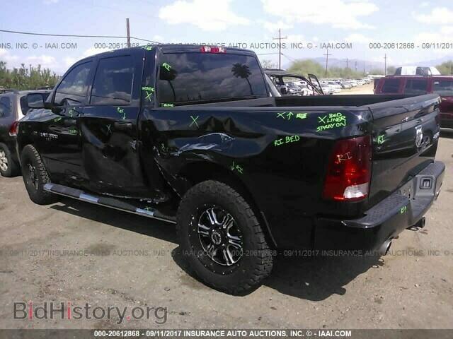 2012 Dodge Ram 1500 - VIN: 1C6RD7KTXCS171883 - Photo 3
