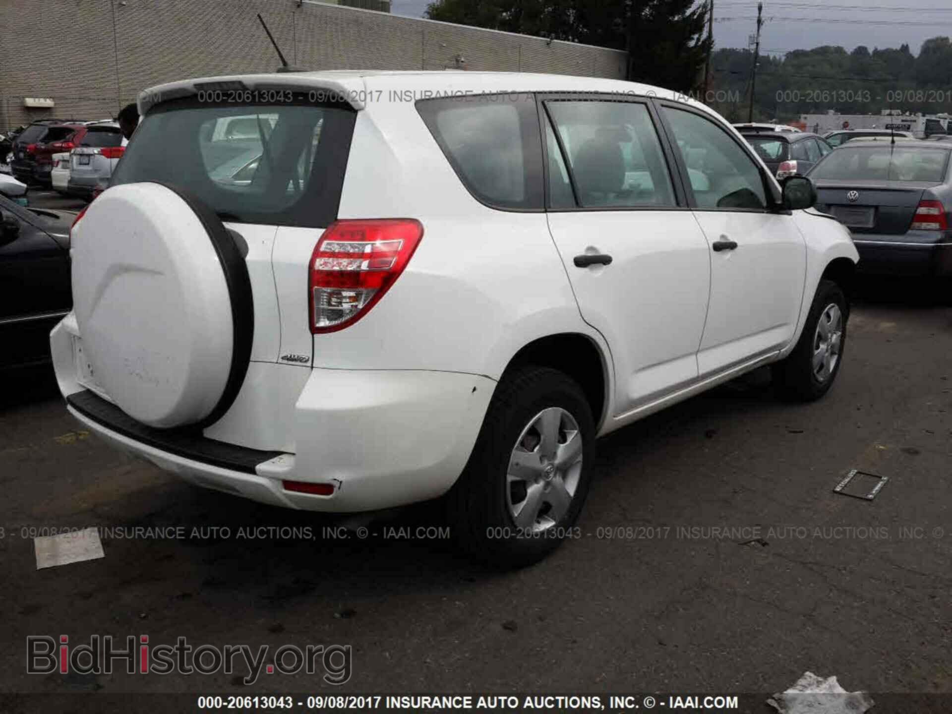 2012 Toyota Rav4 - VIN: 2T3BF4DV9CW254357 - Фото 4