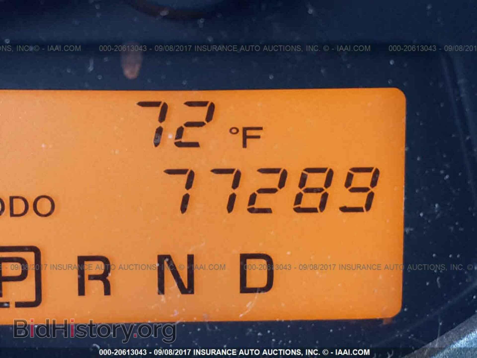 2012 Toyota Rav4 - VIN: 2T3BF4DV9CW254357 - Фото 7