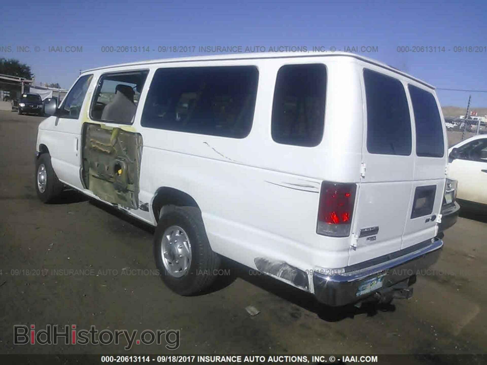 2014 Ford Econoline - VIN: 1FBSS3BL8EDA86626 - Фото 3
