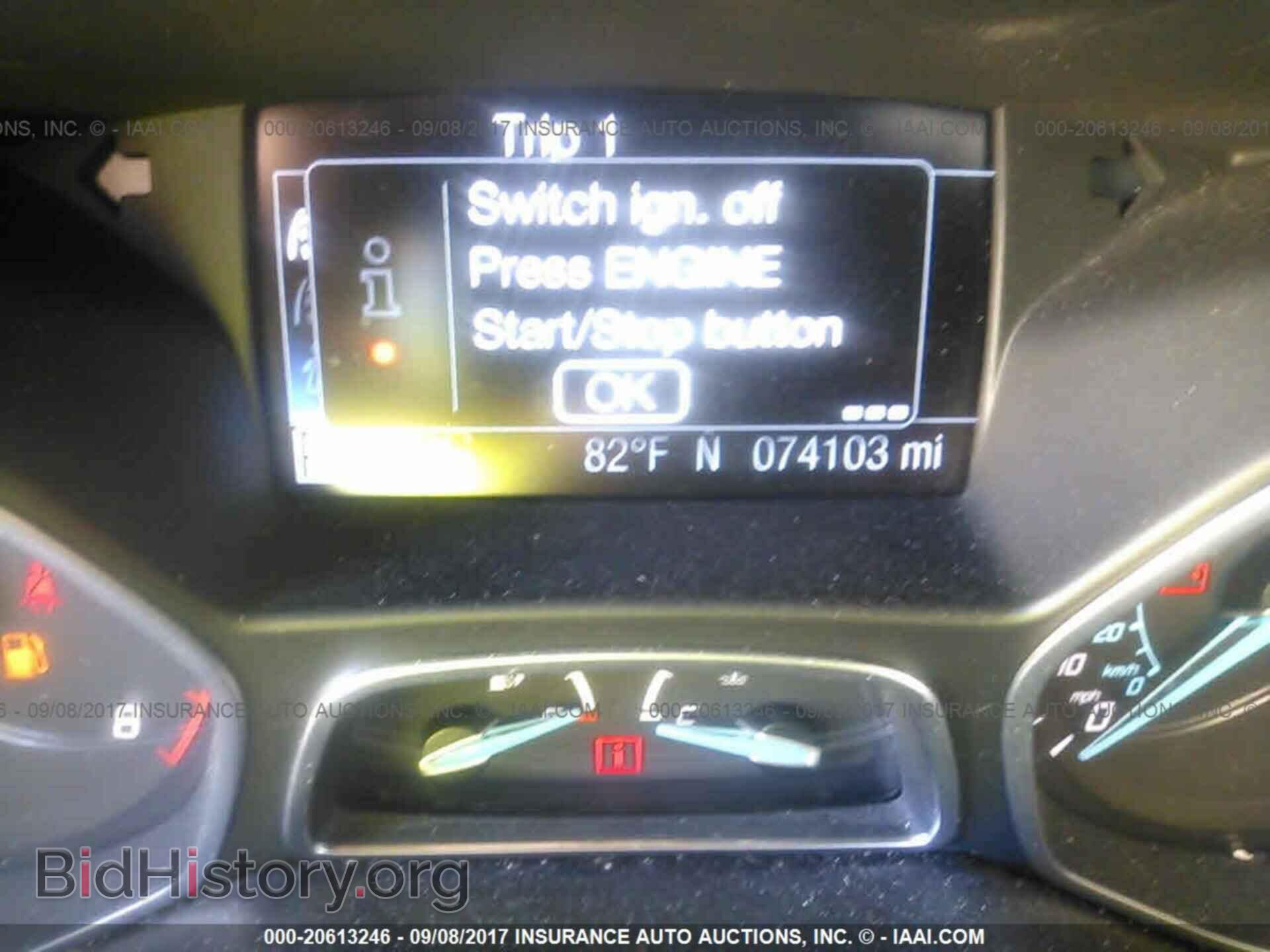 2012 Ford Focus - VIN: 1FAHP3N27CL282995 - Фото 7