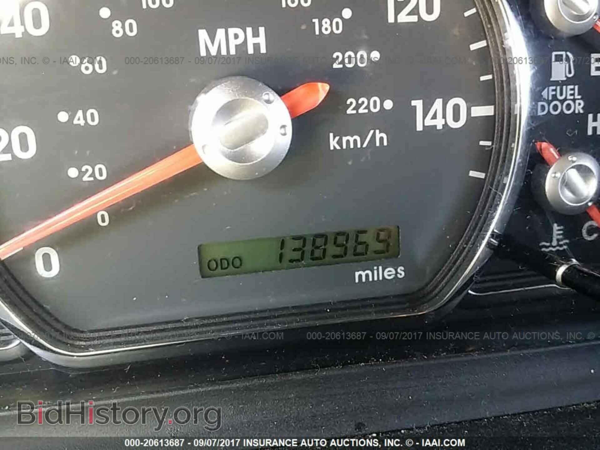 2012 Mitsubishi Galant - VIN: 4A32B2FF2CE020345 - Фото 7