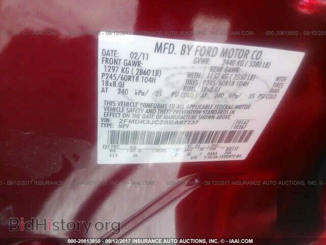 2011 Ford Edge - VIN: 2FMDK3JC2BBA97737 - Photo 9