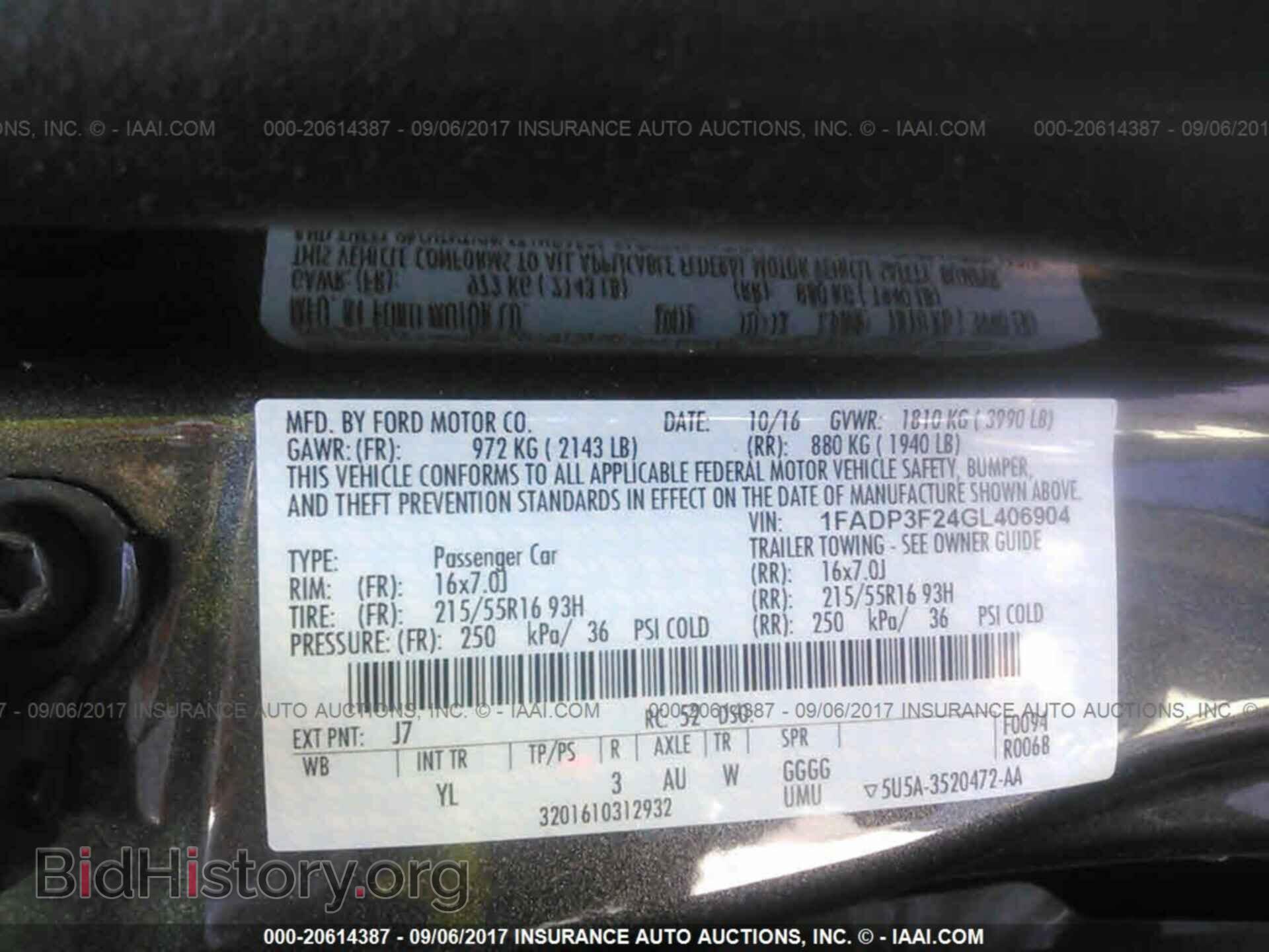 2016 Ford Focus - VIN: 1FADP3F24GL406904 - Фото 9