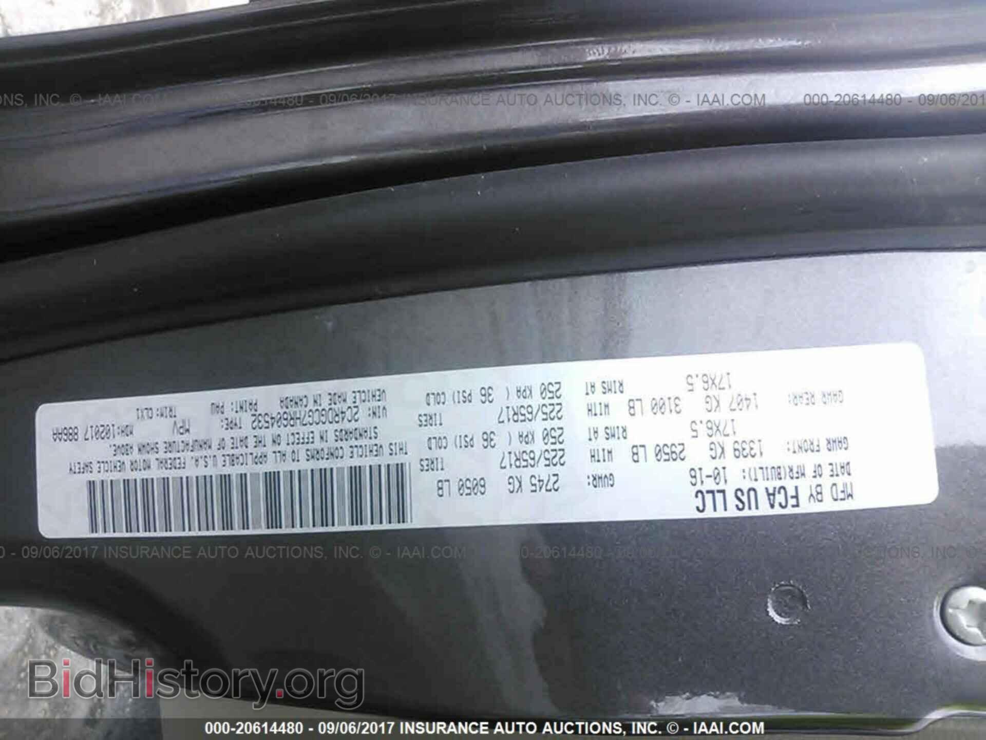 2017 Dodge Grand caravan - VIN: 2C4RDGCG7HR604532 - Фото 9