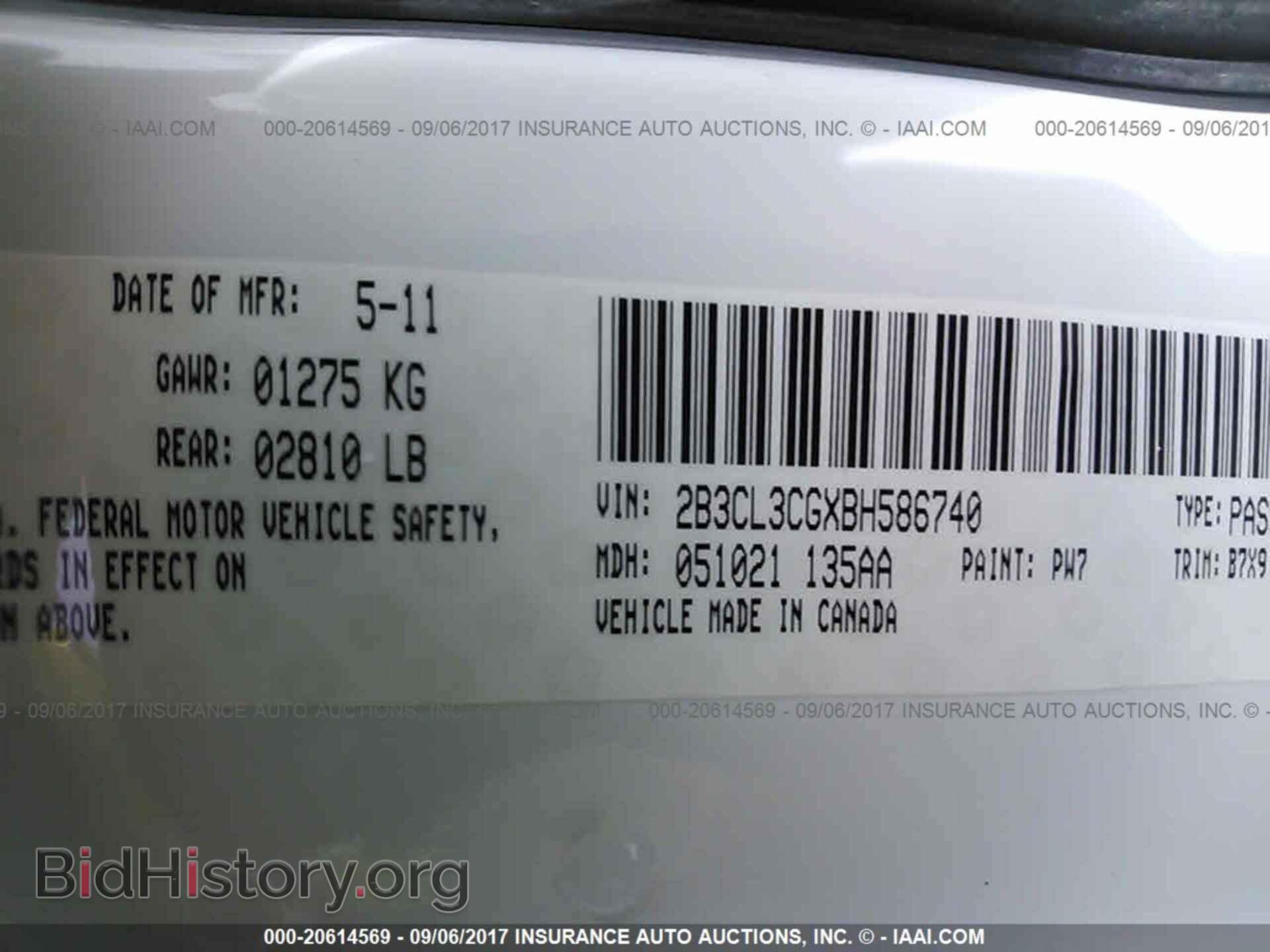 2011 Dodge Charger - VIN: 2B3CL3CGXBH586740 - Фото 9