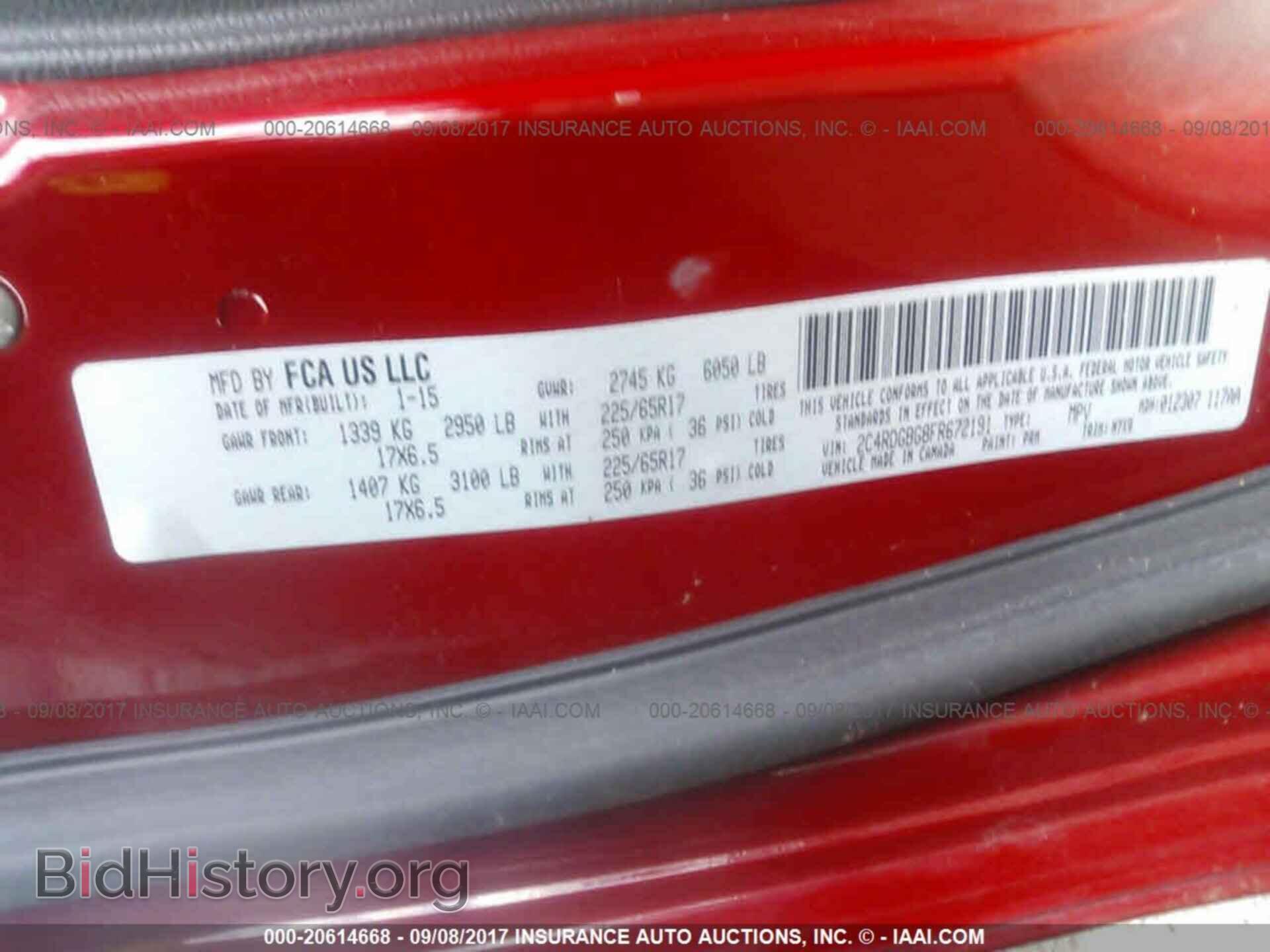 2015 Dodge Grand caravan - VIN: 2C4RDGBG8FR672191 - Фото 9
