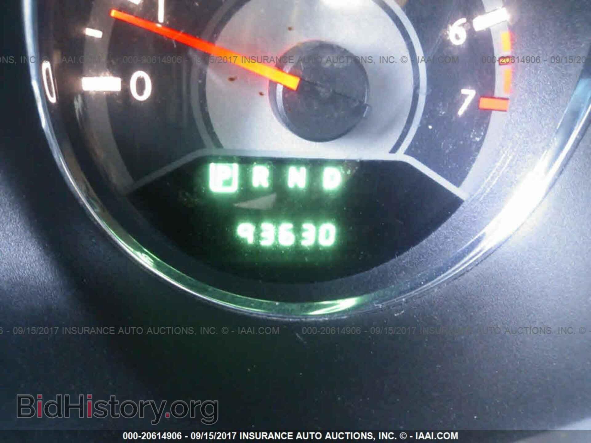 2013 Chrysler 200 - VIN: 1C3CCBBG3DN659763 - Photo 7