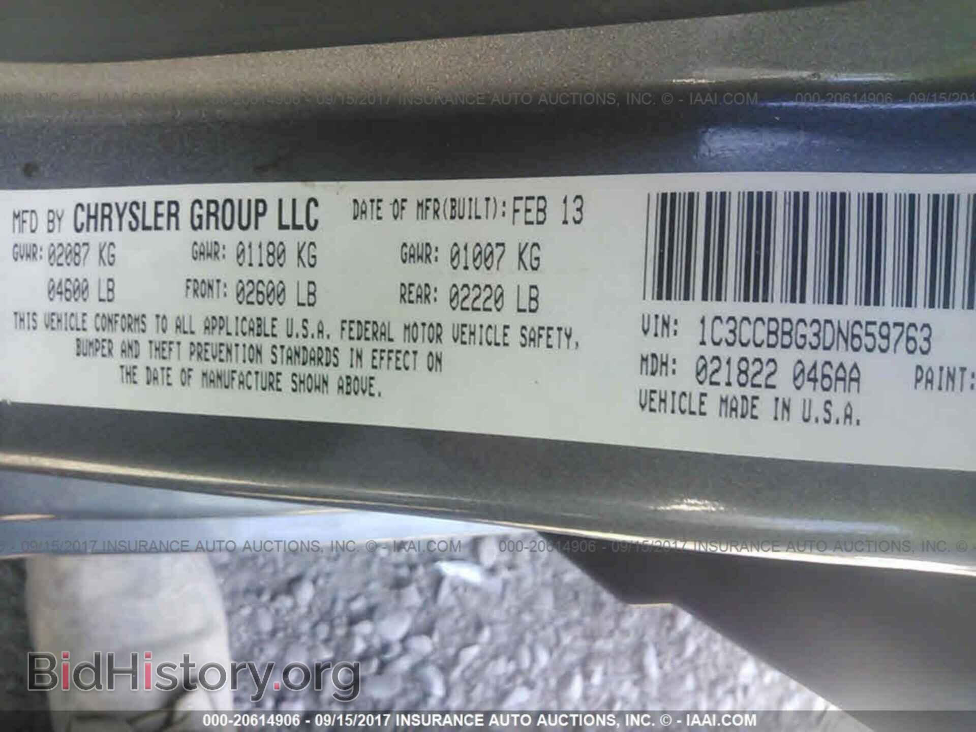 2013 Chrysler 200 - VIN: 1C3CCBBG3DN659763 - Photo 9