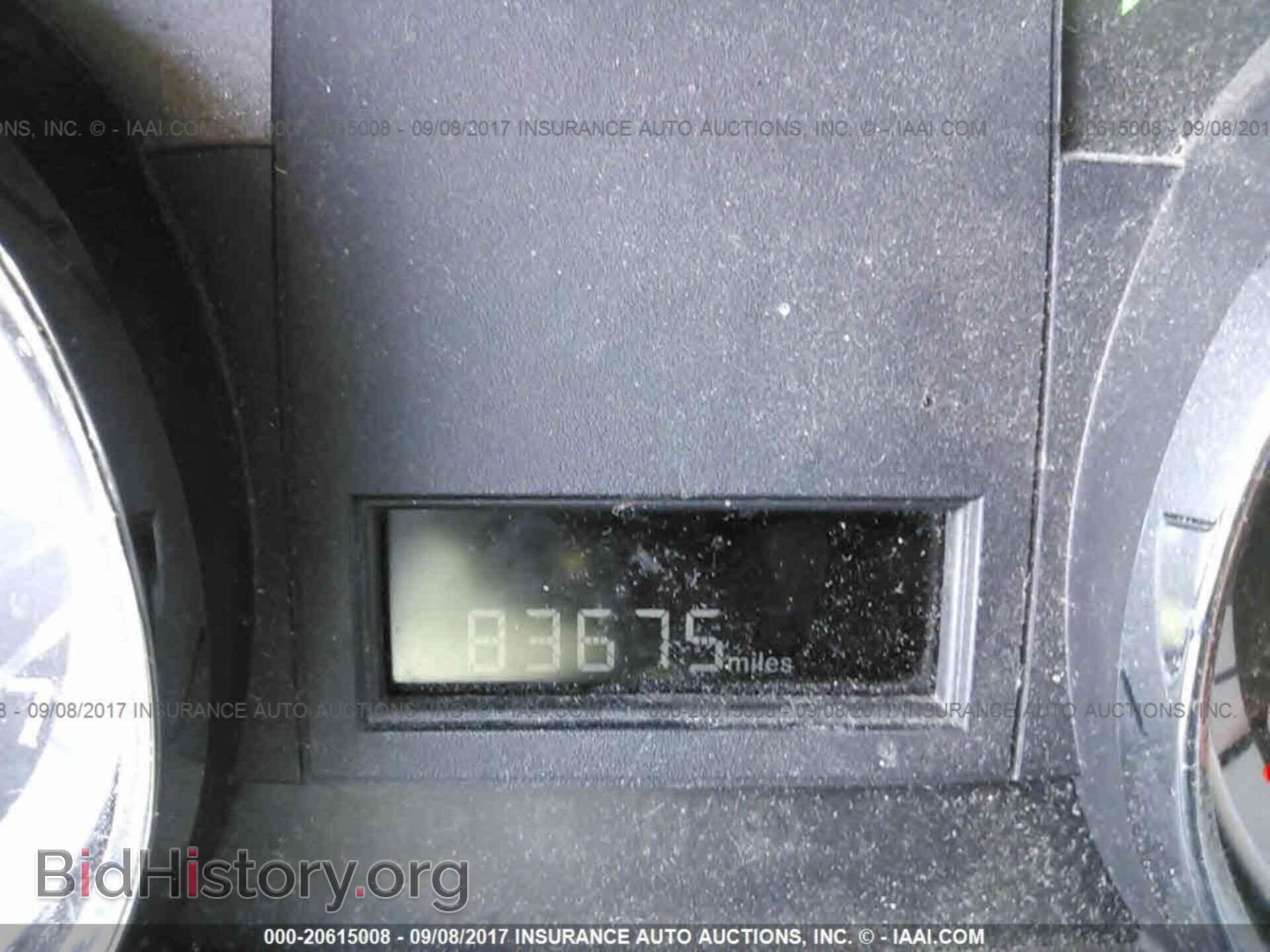 2011 Dodge Grand caravan - VIN: 2D4RN3DG2BR748245 - Photo 7