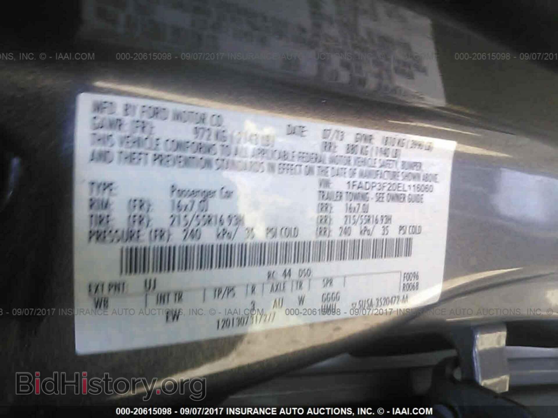 2014 Ford Focus - VIN: 1FADP3F20EL116060 - Фото 9